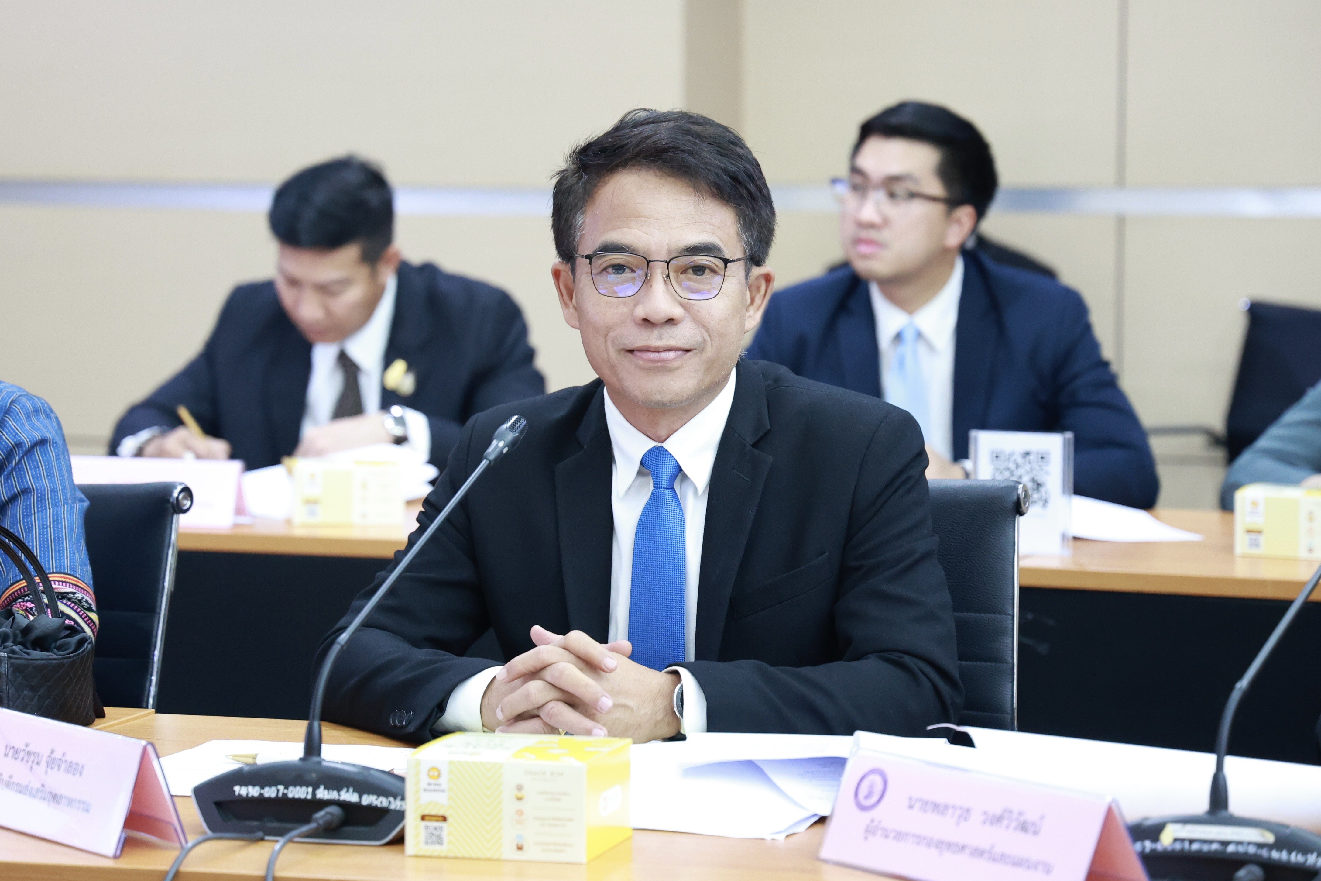 "รสอ.วัชรุน" เข้าร่วมประชุมแลกเปลี่ยนแนวทางการบูรณาการความร่วมมือ อก. และ กษ.
