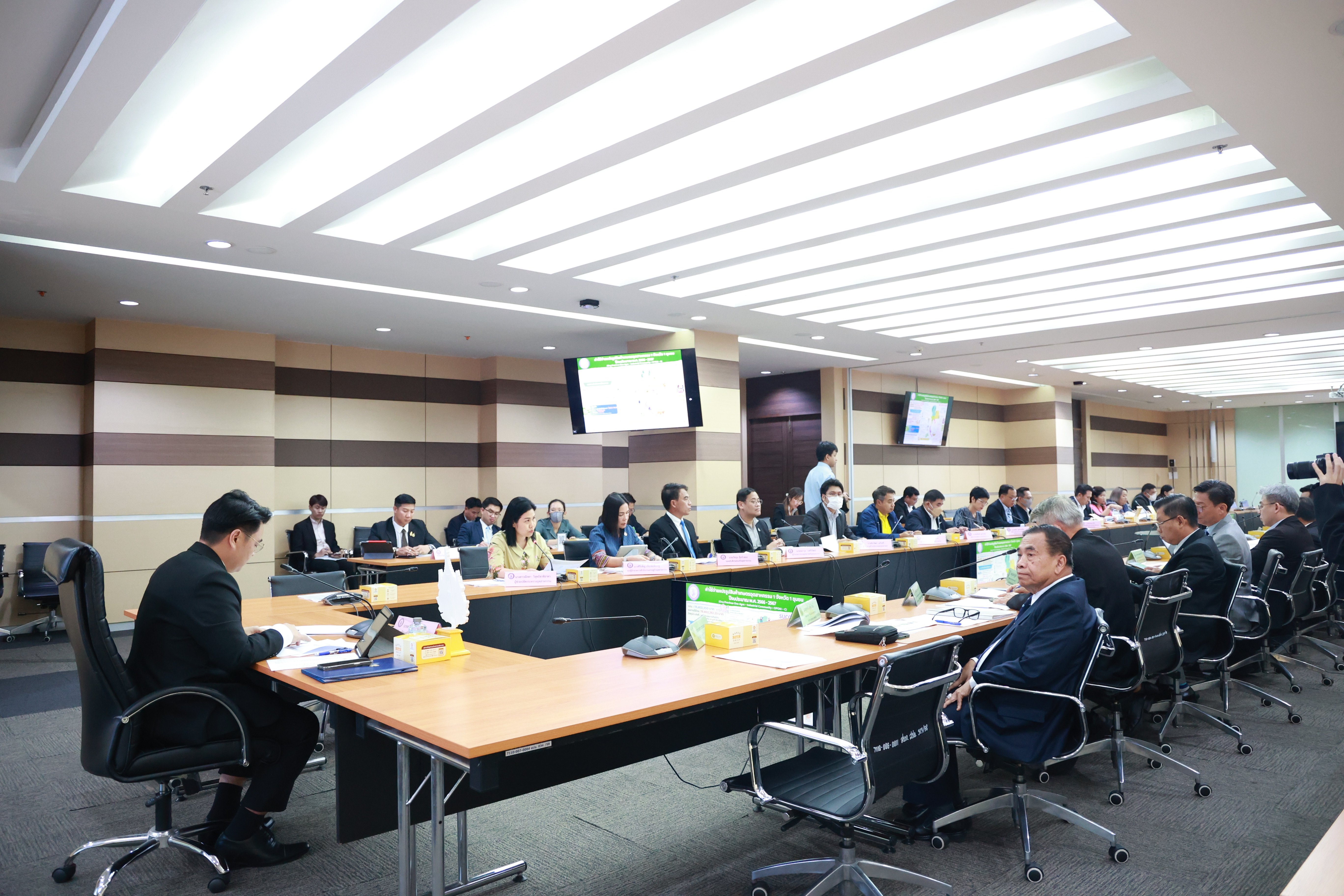 "รสอ.วัชรุน" เข้าร่วมประชุมแลกเปลี่ยนแนวทางการบูรณาการความร่วมมือ อก. และ กษ.