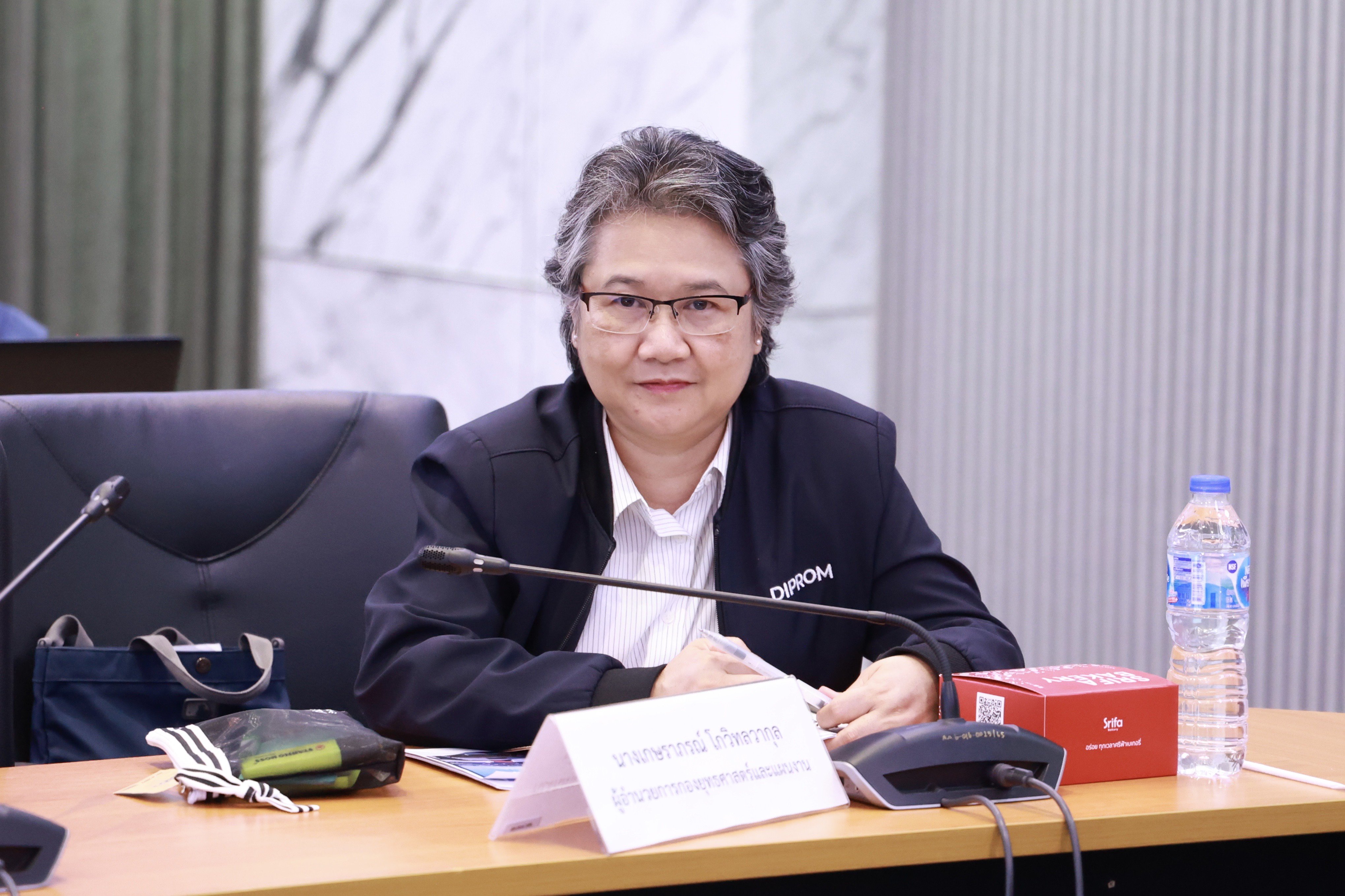 “อสอ.ภาสกร” ร่วมประชุมคณะกรรมาธิการการอุตสาหกรรม สภาผู้แทนราษฎร