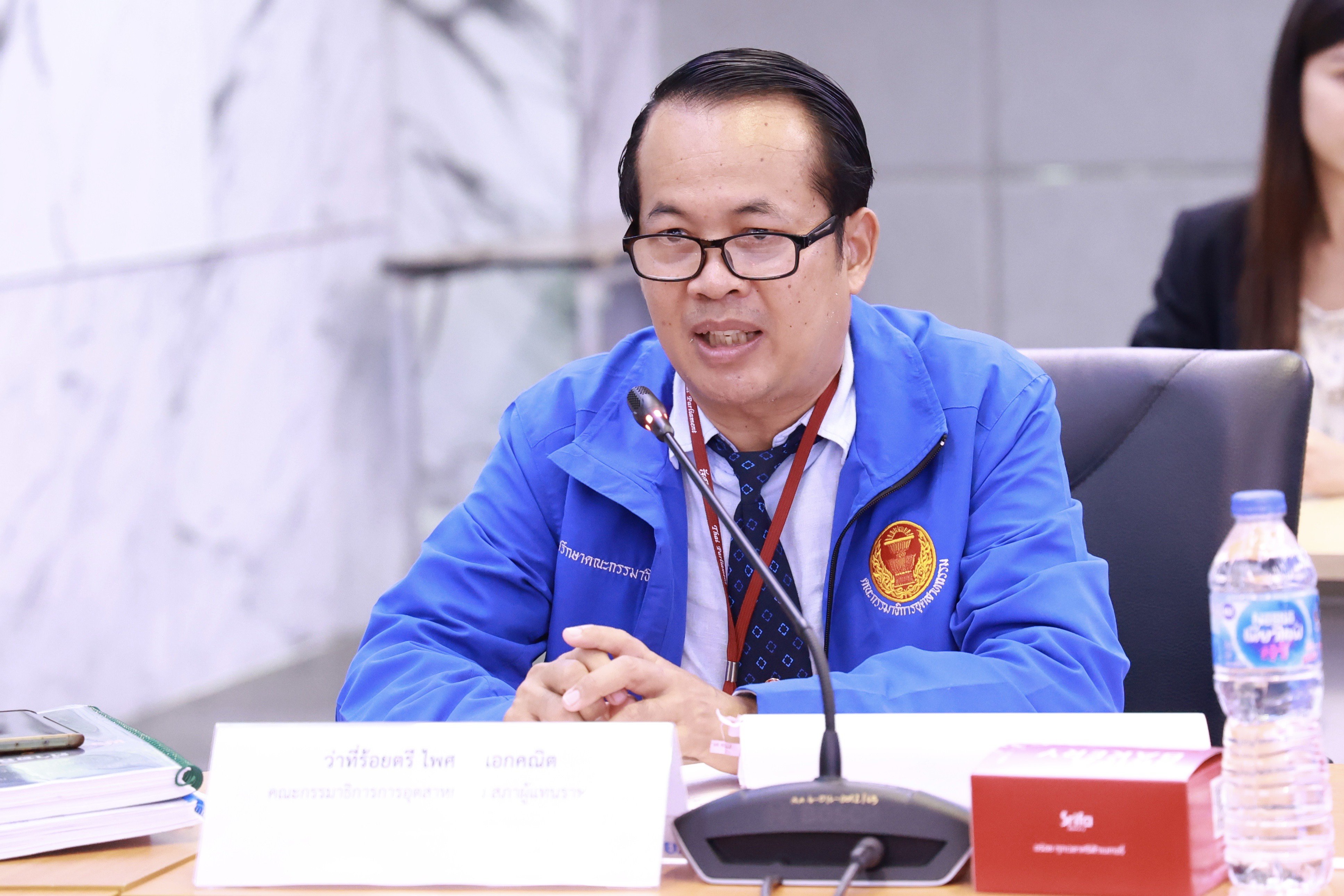 “อสอ.ภาสกร” ร่วมประชุมคณะกรรมาธิการการอุตสาหกรรม สภาผู้แทนราษฎร