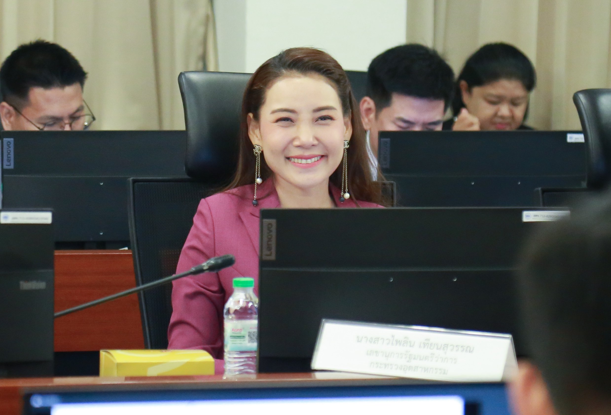 “รสอ.วัชรุน“ เข้าร่วมการประชุม กบส. ครั้งที่ 1/2567