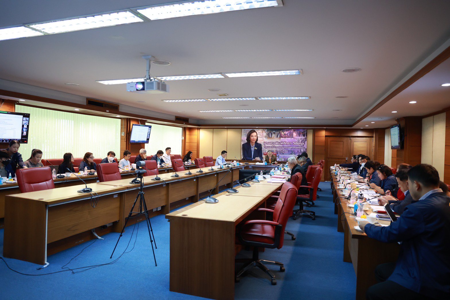 "รสอ.วัชรุน" เข้าร่วมประชุม กมอ. ครั้งที่ 3/2567