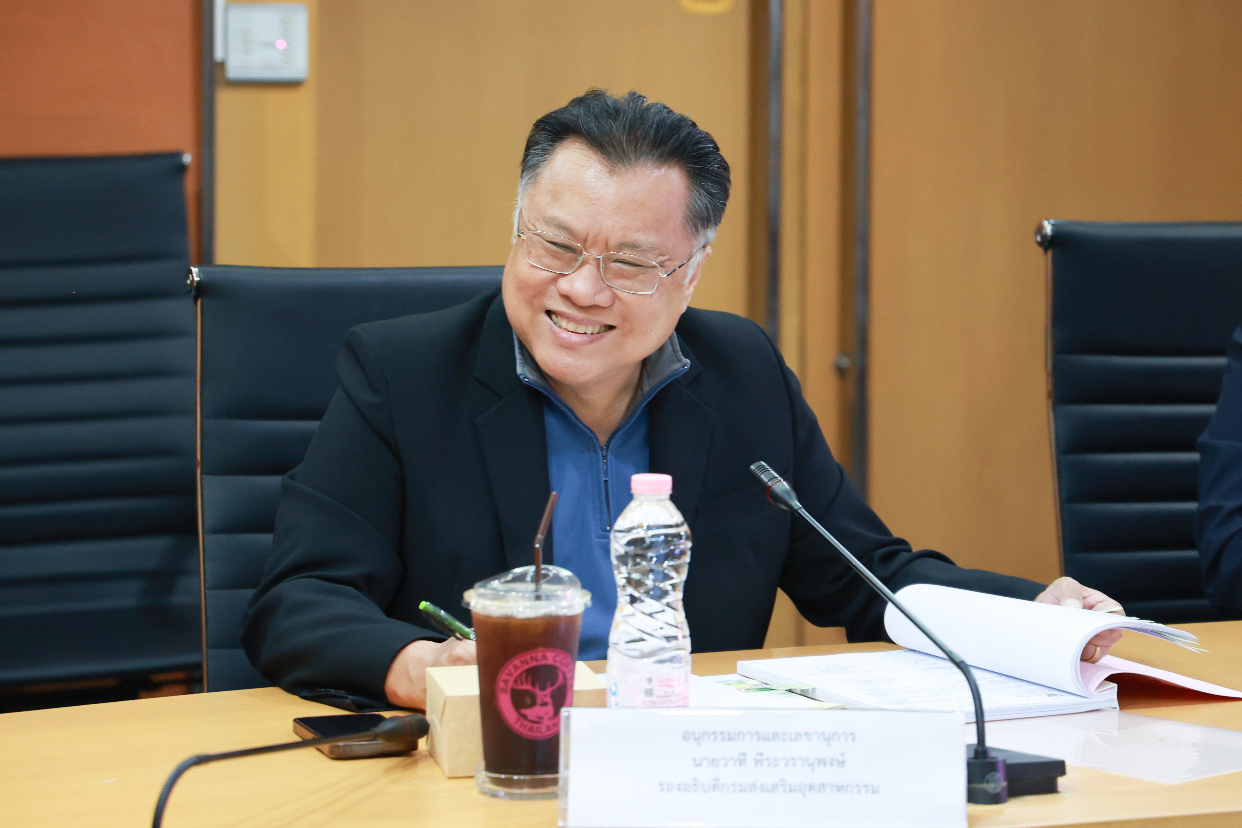 "รสอ.วาที" ร่วมประชุมคณะอนุกรรมการพัฒนาและบริหารการแปรรูปเพื่อเพิ่มมูลค่า ครั้งที่ 1/2567