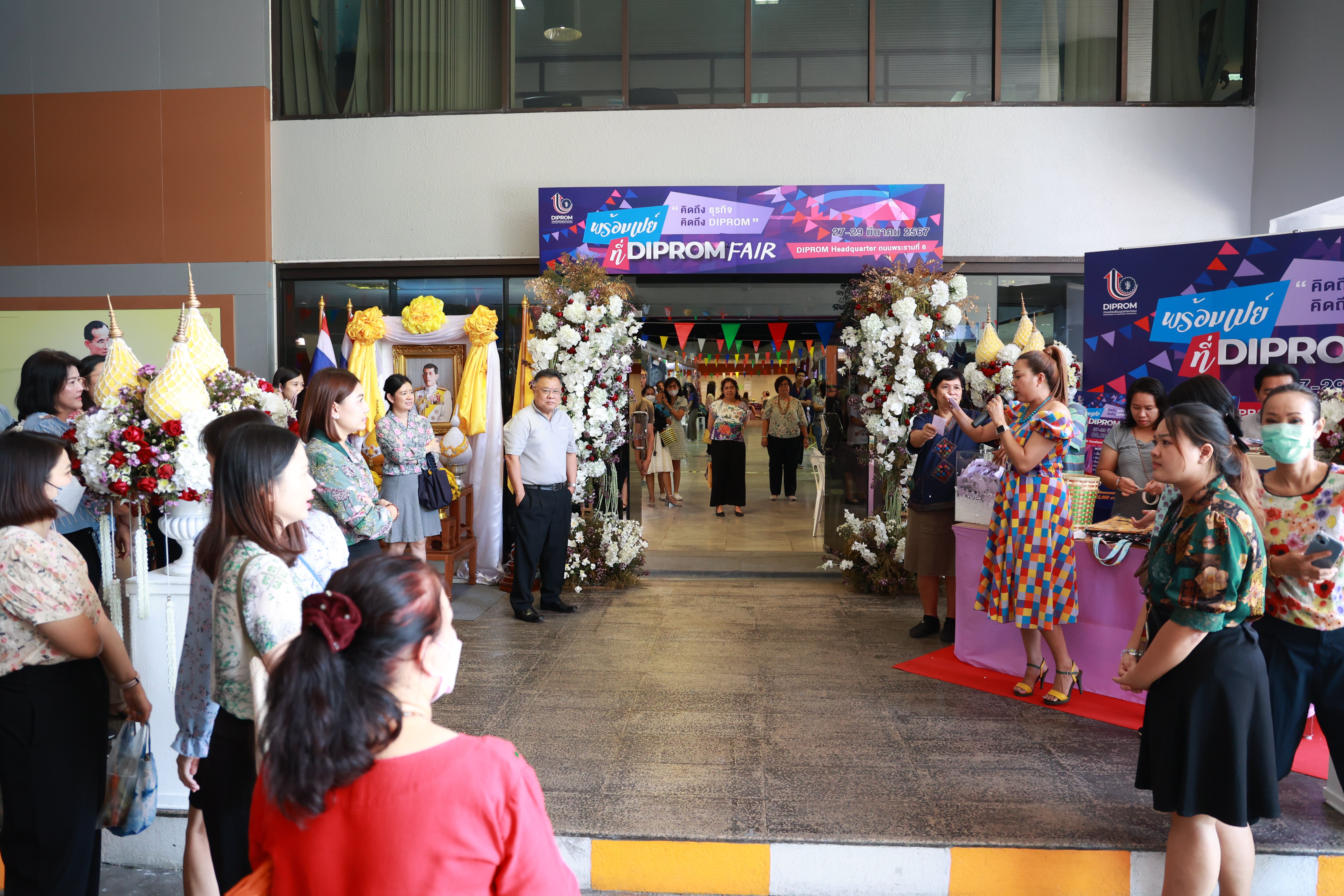 "รสอ.วาที" มอบรางวัลในงาน “พร้อมเปย์ที่ DIPROM FAIR”