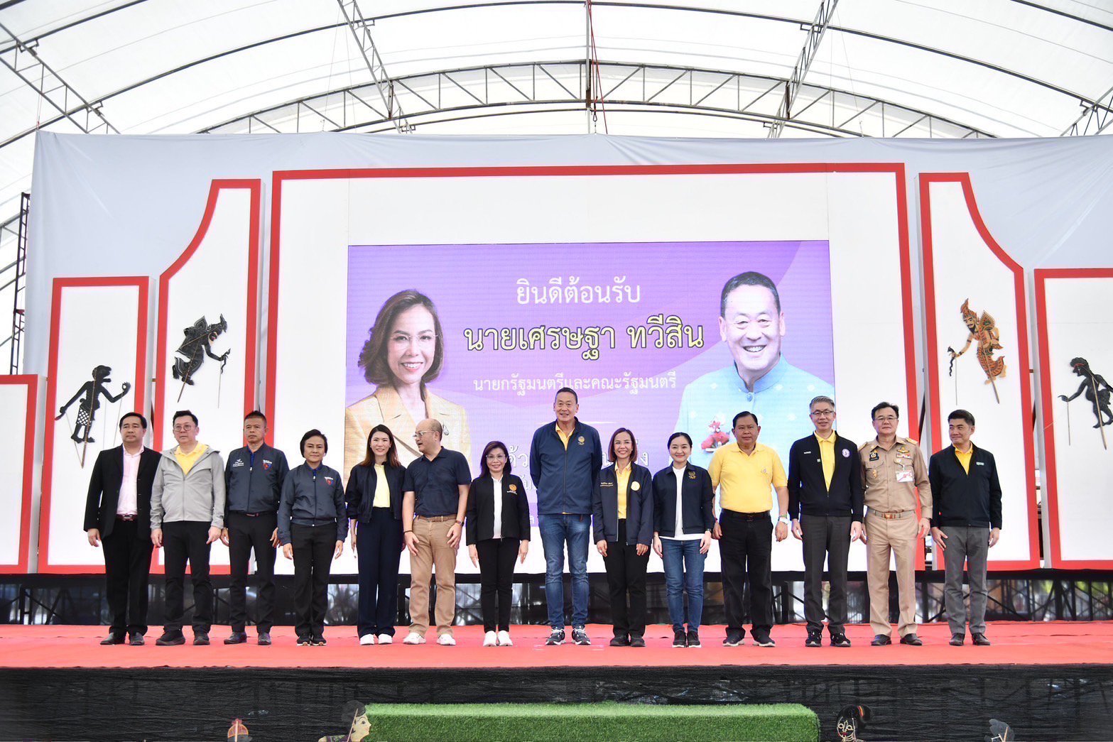 “นายกรัฐมนตรี” จับมือ “พิมพ์ภัทรา” ยกระดับเมืองคอน หนุน “ชุมชนดีพร้อม” เชื่อมโยงท่องเที่ยว สร้างรายได้อย่างยั่งยืน
