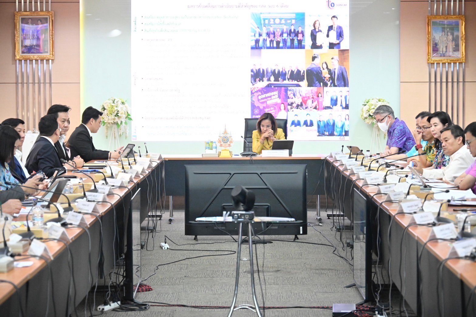 รัฐมนตรีฯ พิมพ์ภัทรา ประชุมผู้บริหารระดับสูงของ อก. ติดตามการออกใบอนุญาต รง. ความคืบหน้าอนุมัติสินเชื่อกองทุน SME และกากแคดเมียม