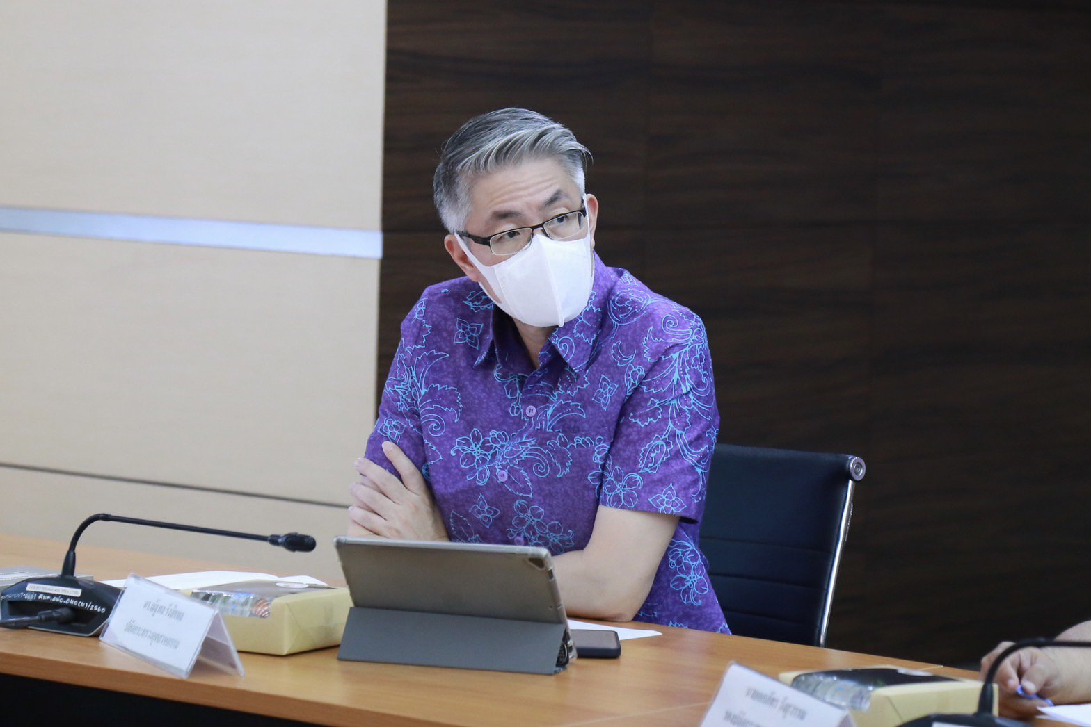 รัฐมนตรีฯ พิมพ์ภัทรา ประชุมผู้บริหารระดับสูงของ อก. ติดตามการออกใบอนุญาต รง. ความคืบหน้าอนุมัติสินเชื่อกองทุน SME และกากแคดเมียม