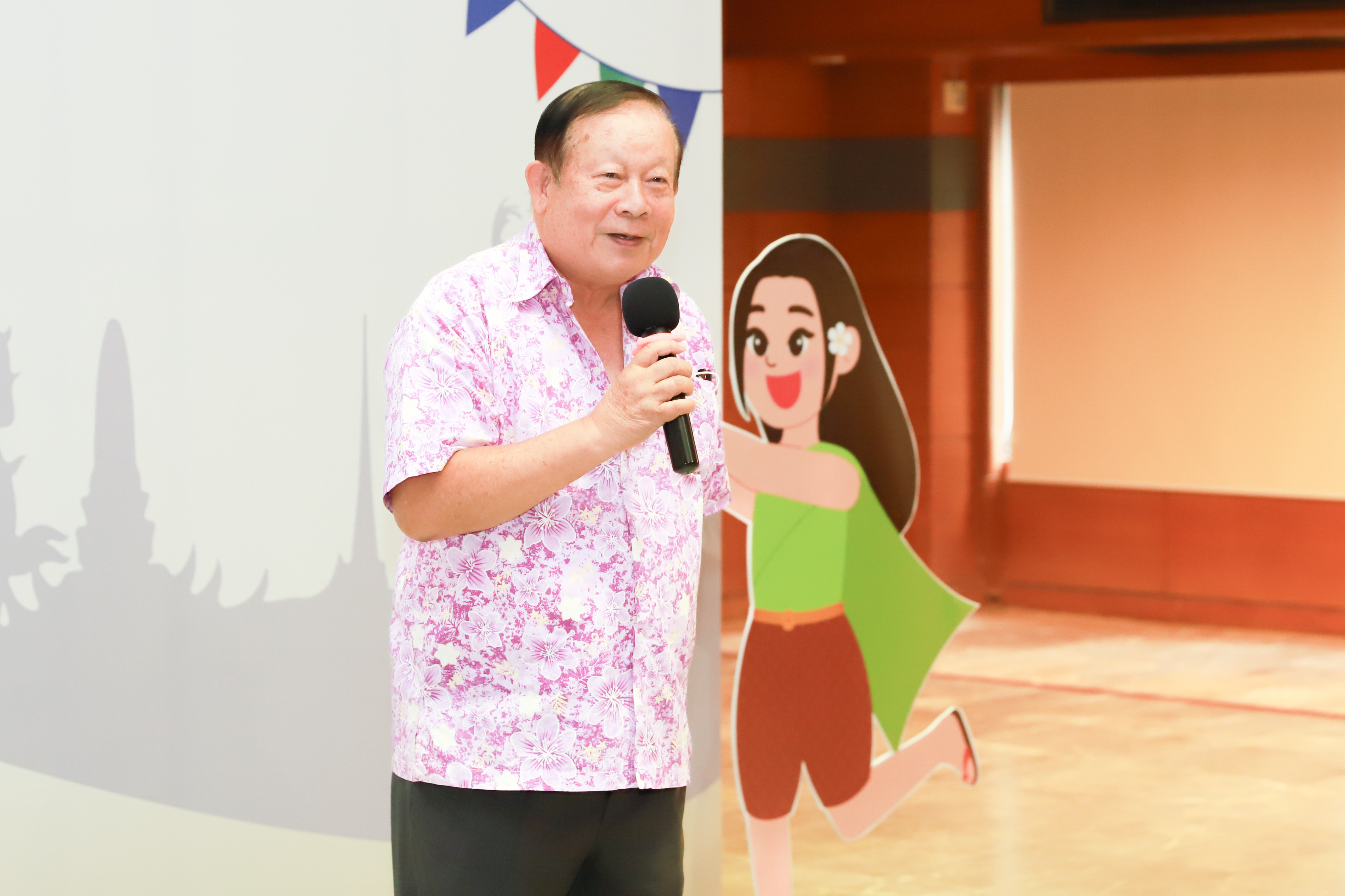 ดีพร้อม สืบสานวัฒนธรรมประเพณีวันสงกรานต์