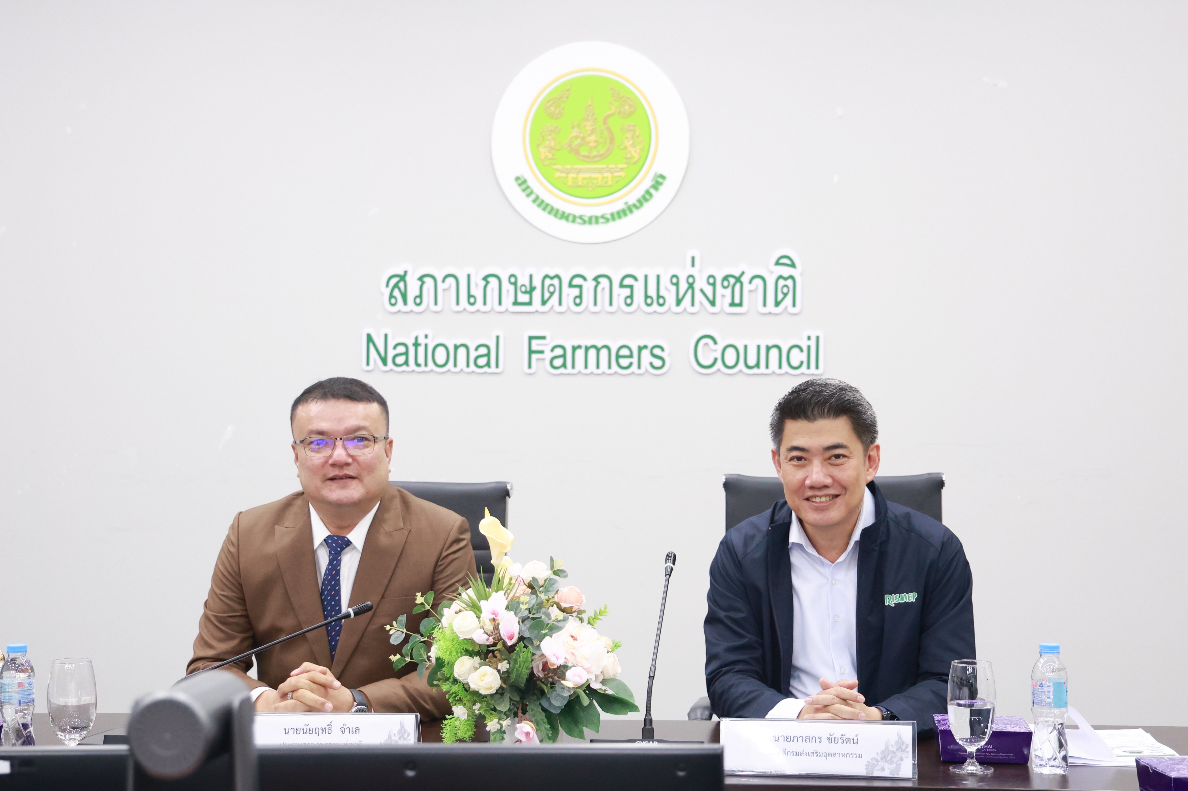 “ดีพร้อม” หารือความร่วมมือ “สำนักงานสภาเกษตรกรแห่งชาติ”