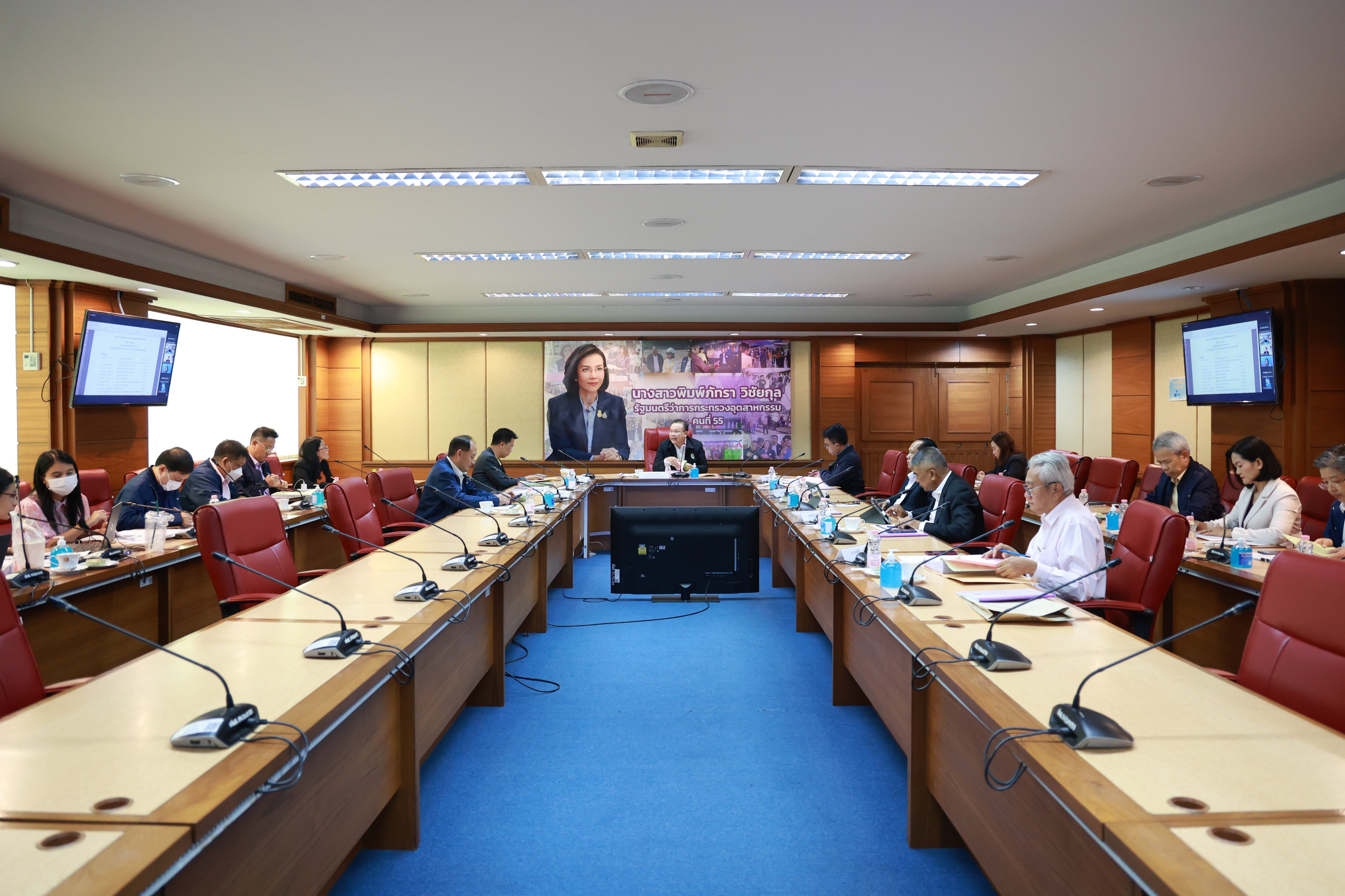 "รสอ.วัชรุน" เข้าร่วมประชุม กมอ. ครั้งที่ 4/2567
