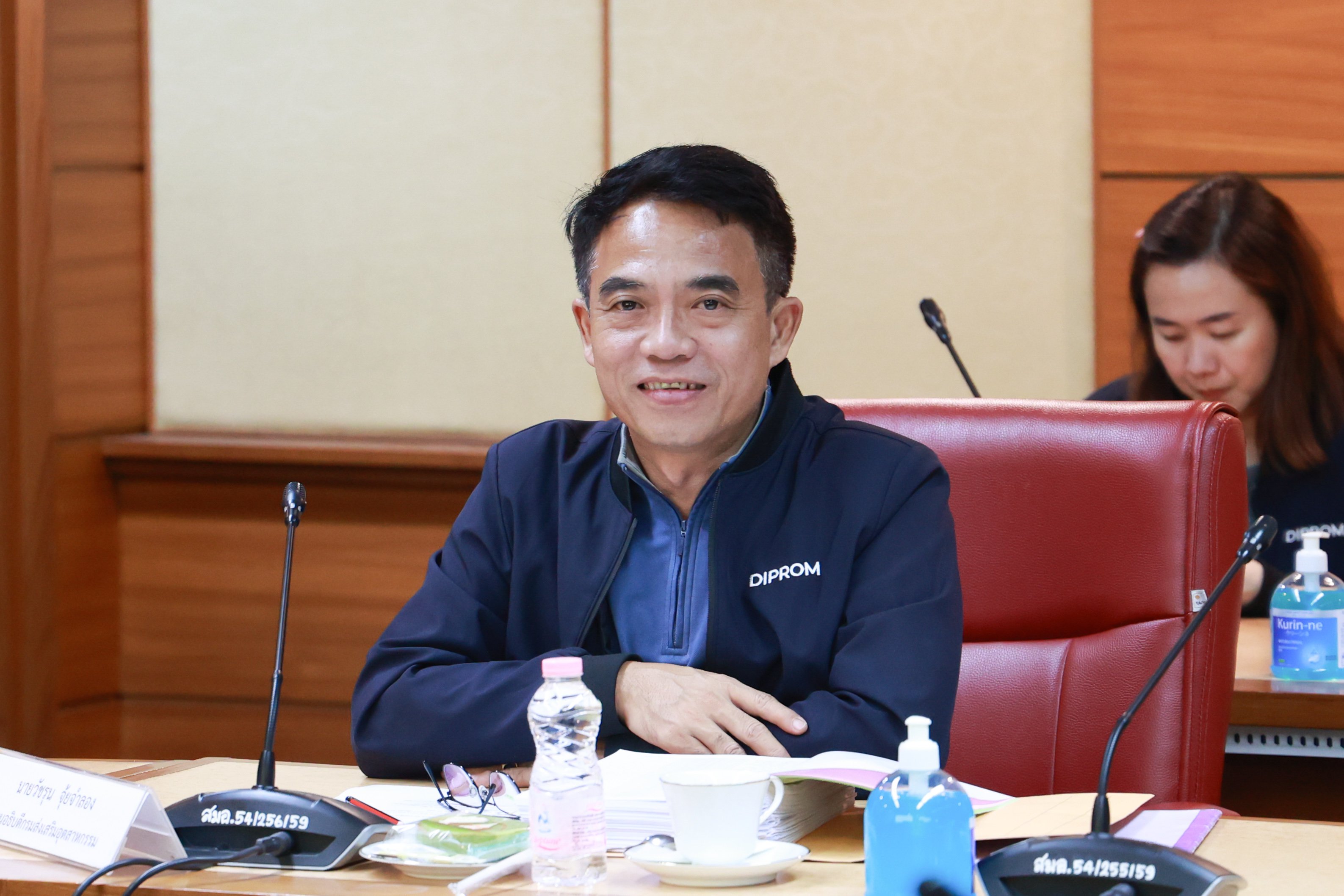 "รสอ.วัชรุน" เข้าร่วมประชุม กมอ. ครั้งที่ 4/2567
