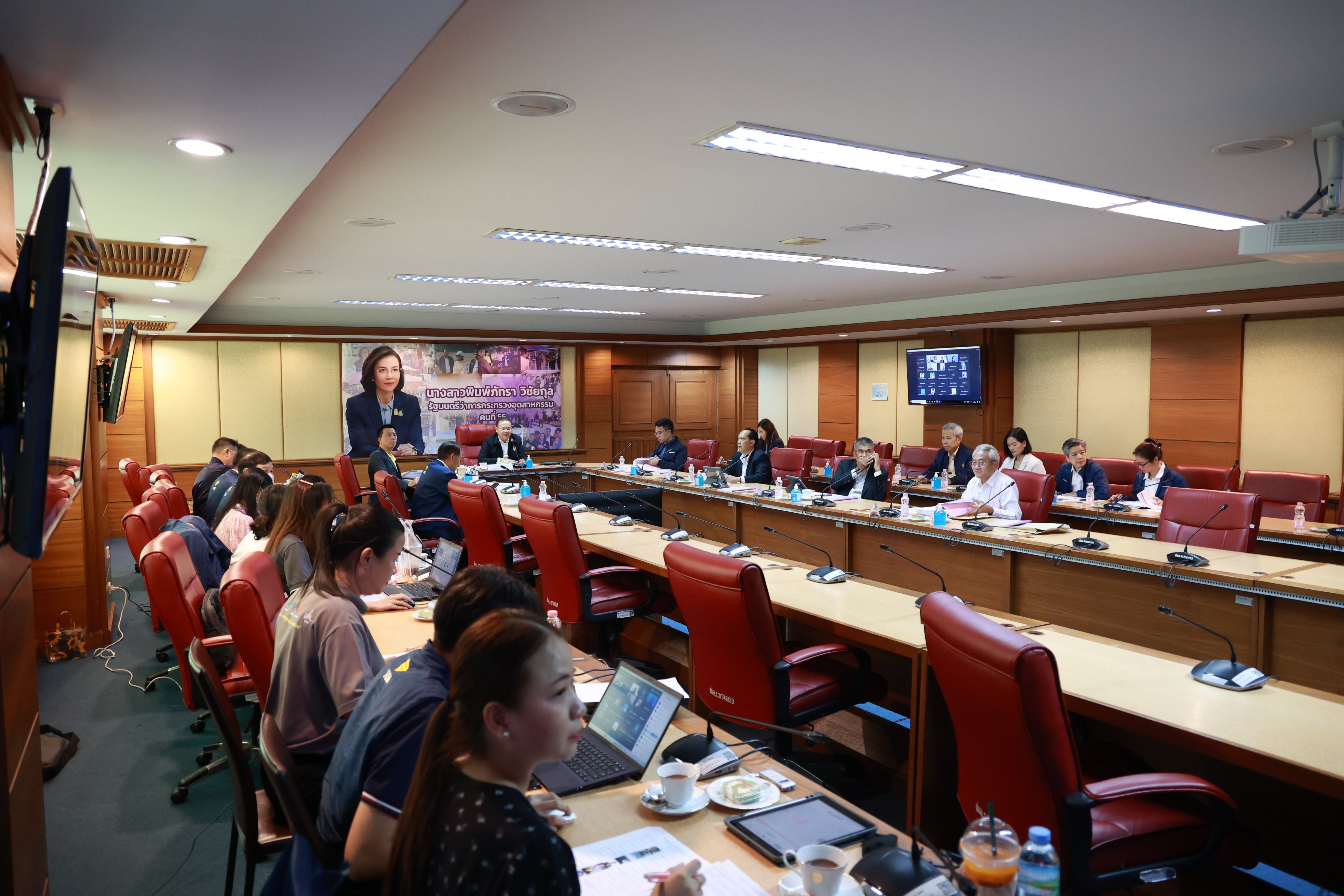 "รสอ.วัชรุน" เข้าร่วมประชุม กมอ. ครั้งที่ 4/2567
