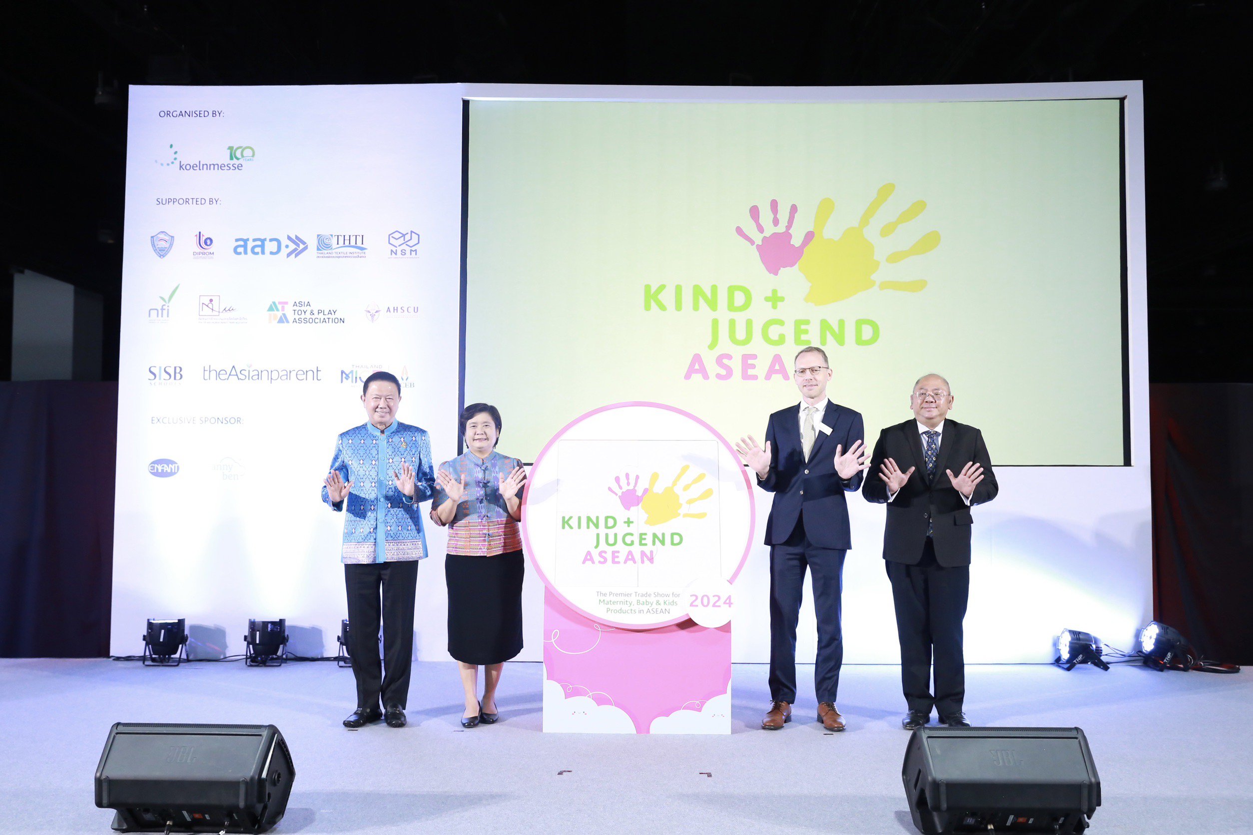 "รสอ.ดวงดาว" เปิดงาน Kind + Jugend ASEAN 2024