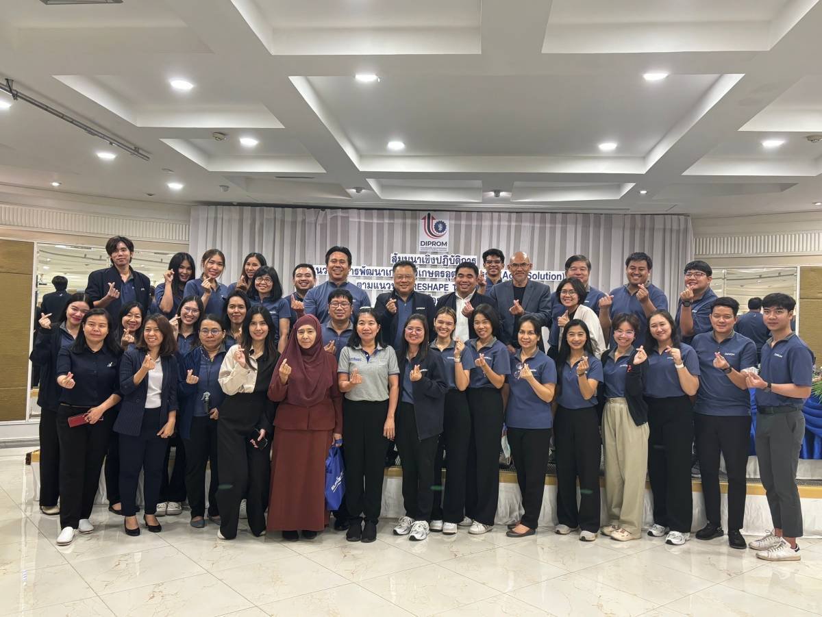 "รสอ. วาที" เดินหน้าพัฒนาเกษตรสู่เกษตรอุตสาหกรรม Agro Solution