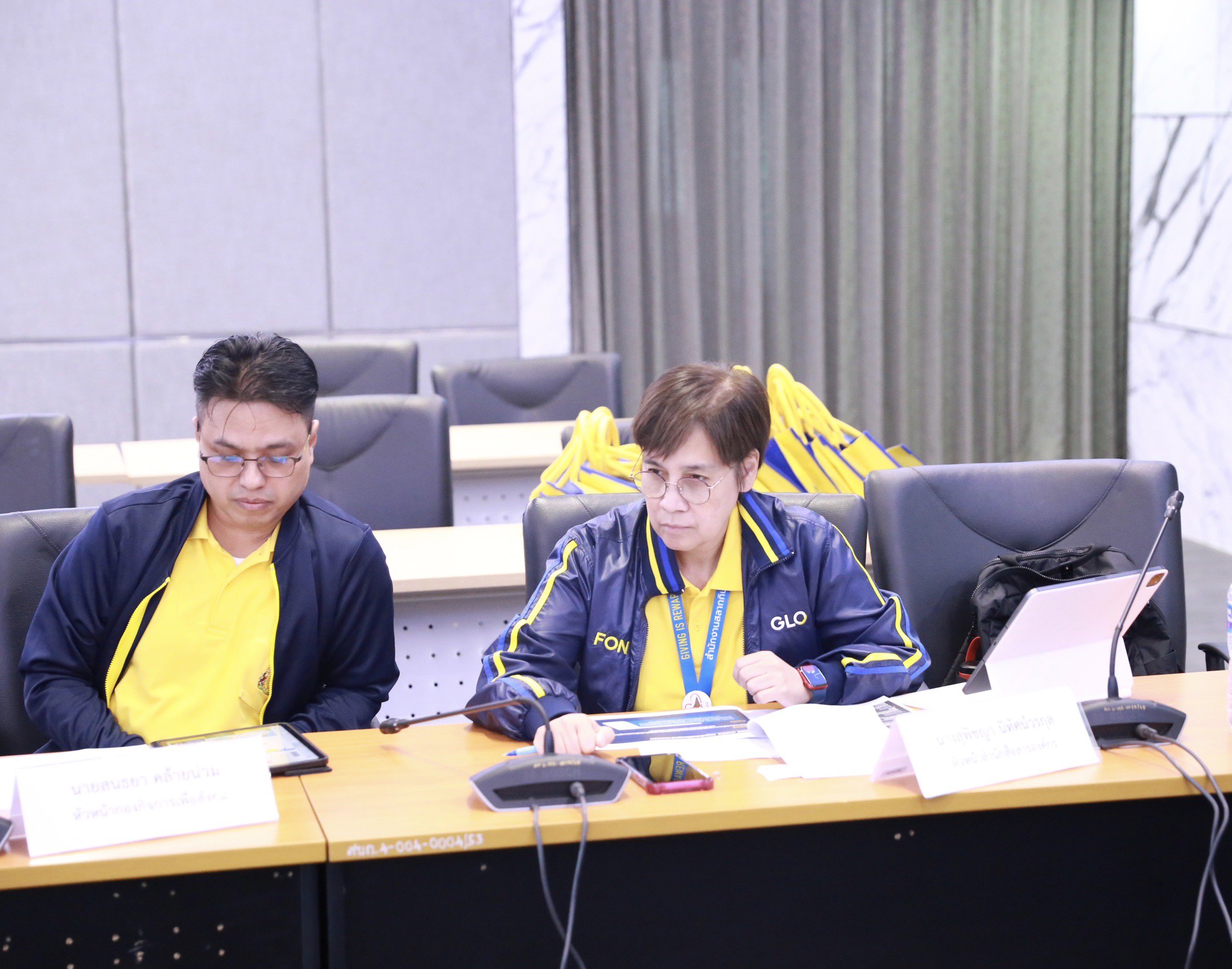 “รสอ. วัชรุน" ประชุมหารือแนวทางบูรณาการดีพร้อมร่วมสำนักงานสลากกินแบ่งรัฐบาล
