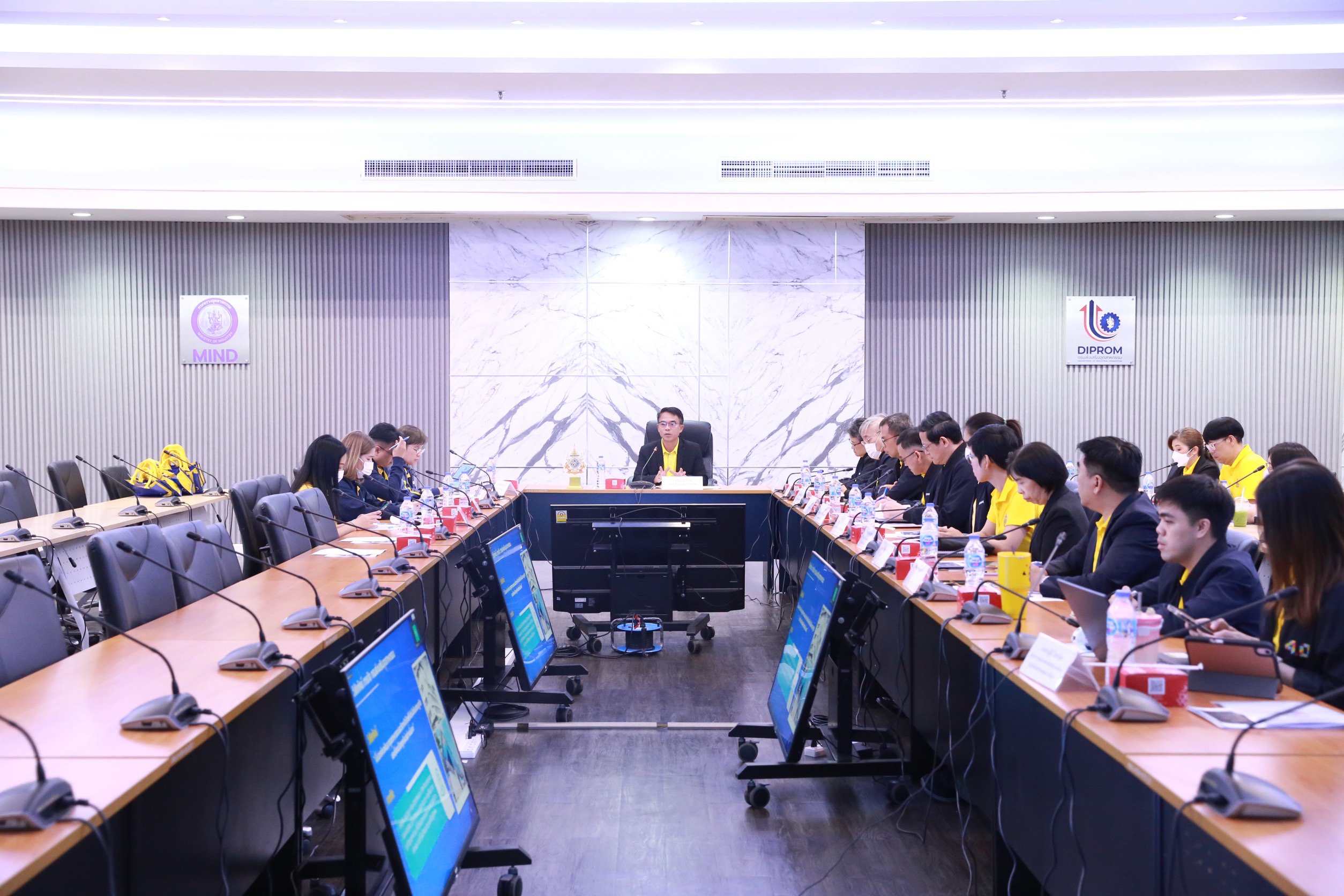 “รสอ. วัชรุน" ประชุมหารือแนวทางบูรณาการดีพร้อมร่วมสำนักงานสลากกินแบ่งรัฐบาล