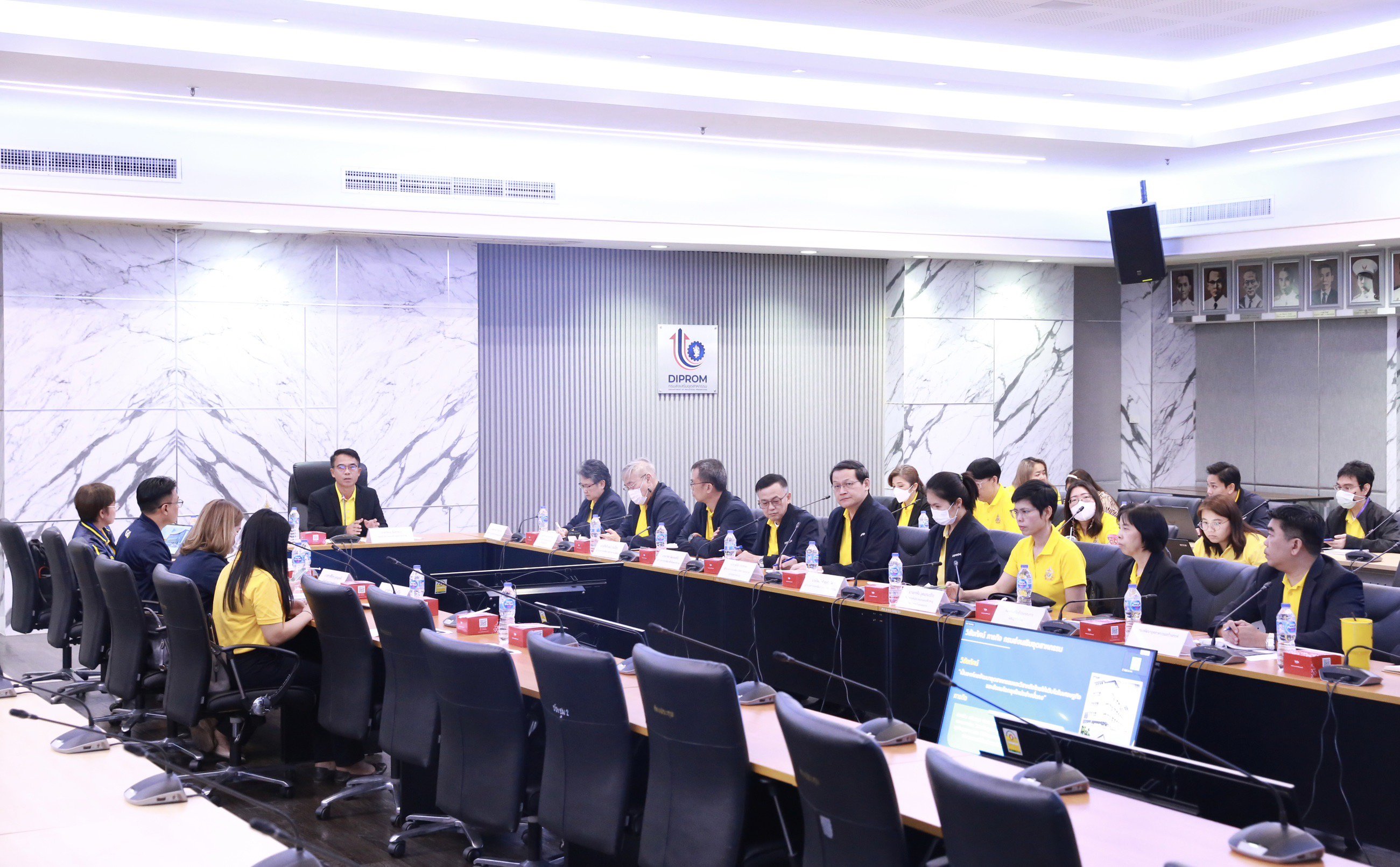 “รสอ. วัชรุน" ประชุมหารือแนวทางบูรณาการดีพร้อมร่วมสำนักงานสลากกินแบ่งรัฐบาล
