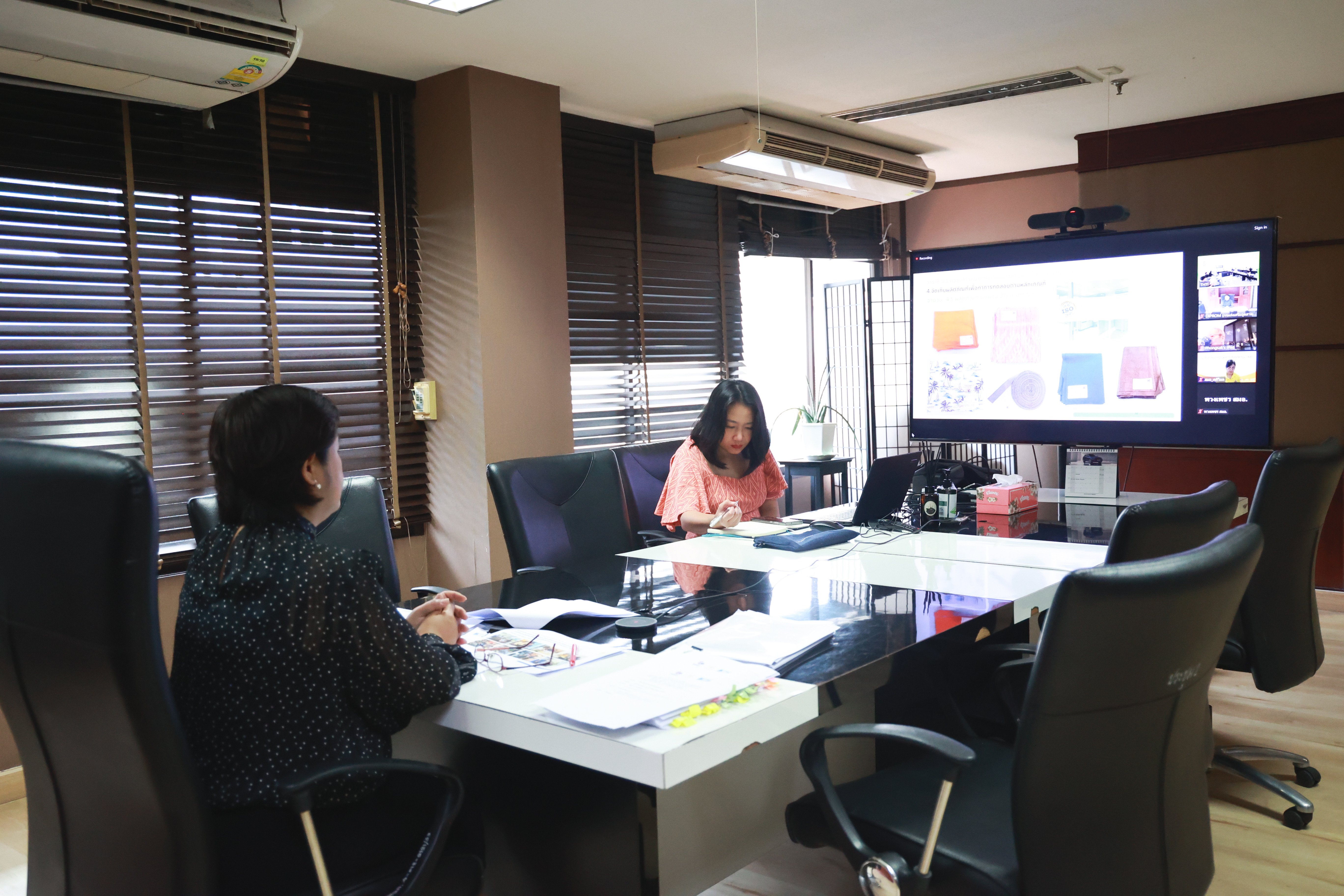 “รสอ. ดวงดาว" ประชุมบอร์ดพิจารณาหลักเกณฑ์และข้อกำหนดการรับรองติดฉลาก Thailand Textiles Tag