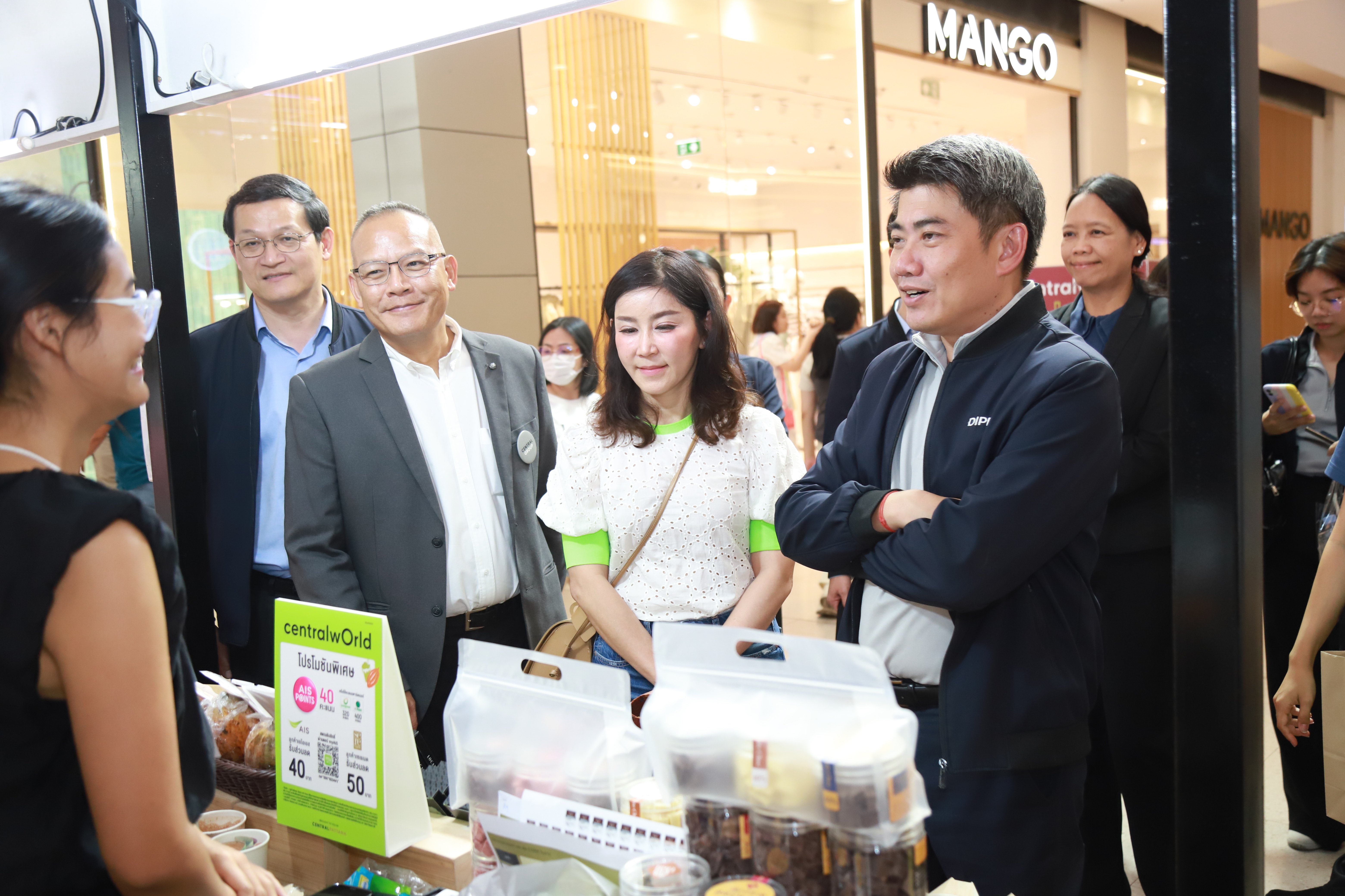 “ดีพร้อม” ร่วมงาน THAILAND CRAFT COCOA 2024 เปิดประสบการณ์โกโก้ครั้งใหญ่ใจกลางเมือง