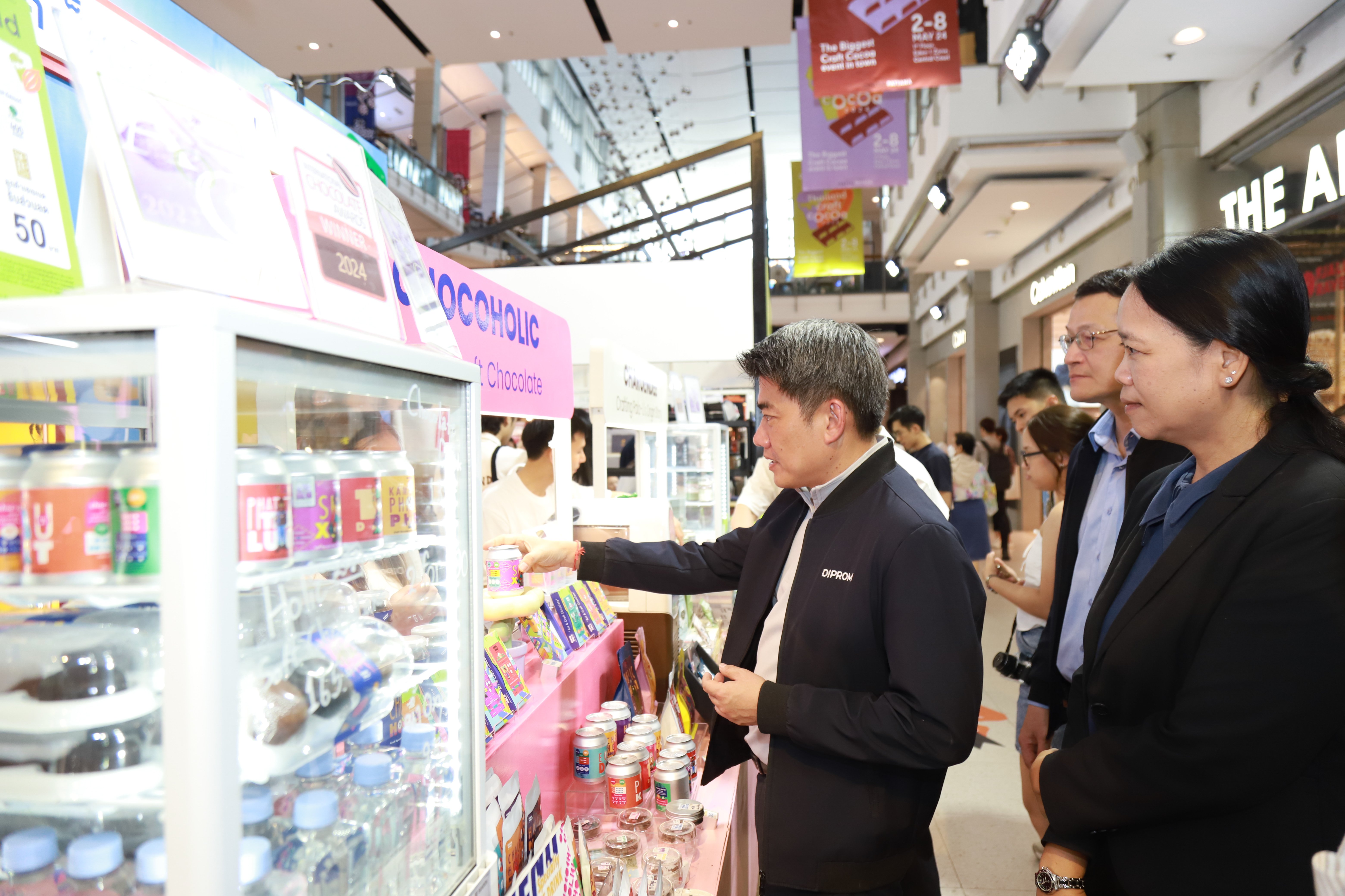 “ดีพร้อม” ร่วมงาน THAILAND CRAFT COCOA 2024 เปิดประสบการณ์โกโก้ครั้งใหญ่ใจกลางเมือง