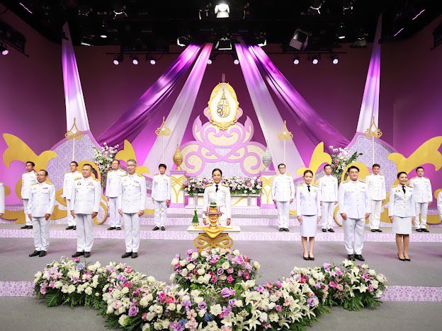 รัฐมนตรีฯ พิมพ์ภัทรา นำทีม ก.อุต บันทึกเทปถวายพระพรชัยมงคล สมเด็จพระนางเจ้าสุทิดา พัชรสุธาพิมลลักษณ พระบรมราชินี เนื่องในโอกาสวันเฉลิมพระชนมพรรษา 3 มิถุนายน 2567