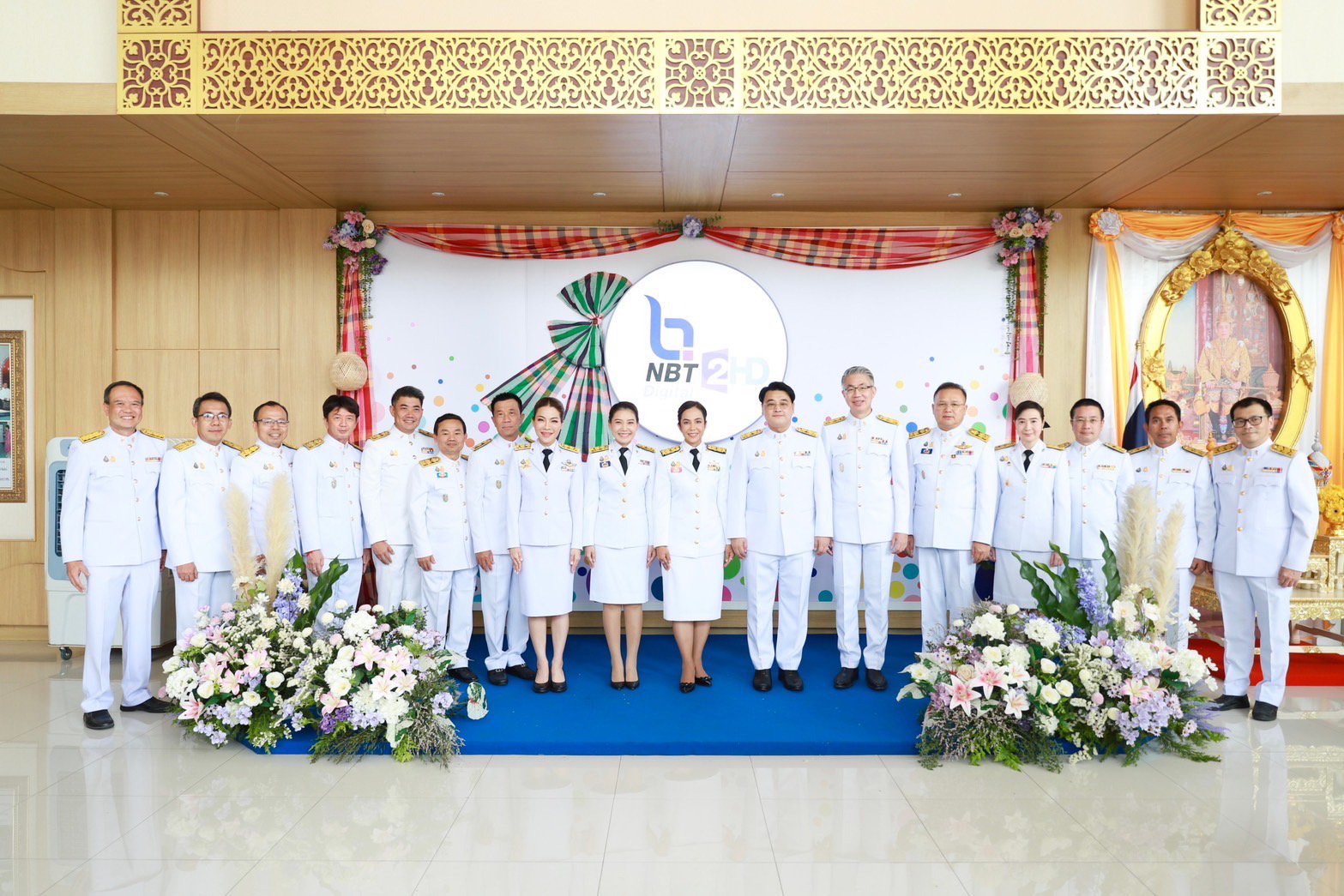 รัฐมนตรีฯ พิมพ์ภัทรา นำทีม ก.อุต บันทึกเทปถวายพระพรชัยมงคล สมเด็จพระนางเจ้าสุทิดา พัชรสุธาพิมลลักษณ พระบรมราชินี เนื่องในโอกาสวันเฉลิมพระชนมพรรษา 3 มิถุนายน 2567