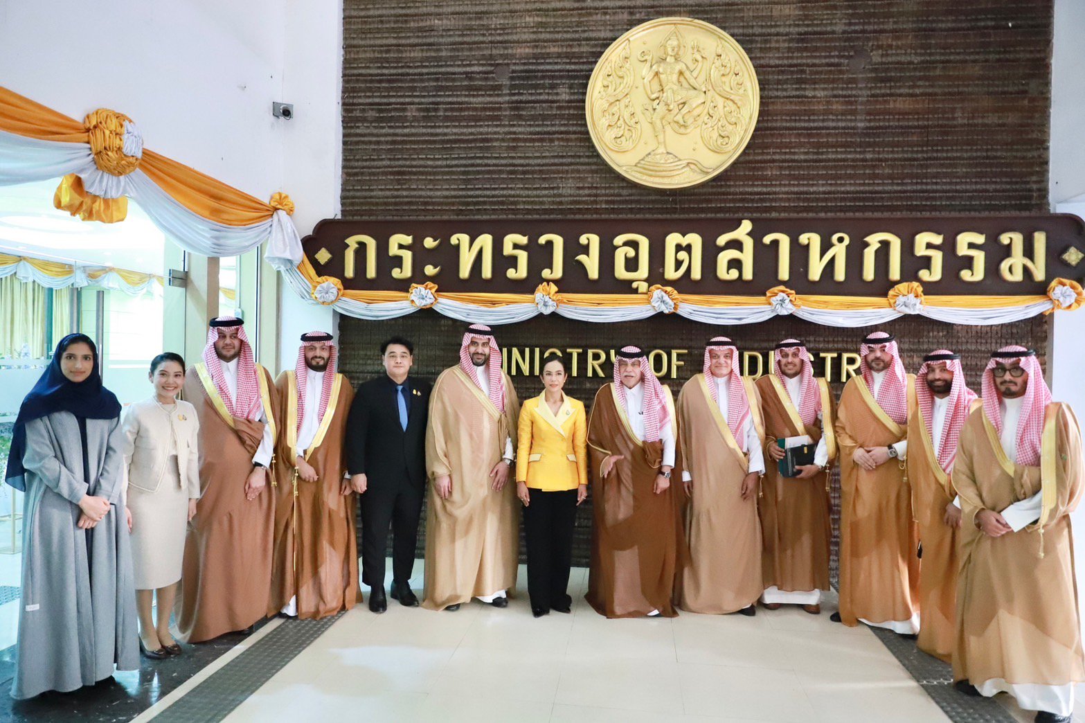 ไทย-ซาอุฯ จับมือขยายความร่วมมืออุตสาหกรรมฮาลาล พร้อมเร่งผลักดันสินค้าฮาลาลของไทย เข้าสู่ตลาดซาอุดิอาระเบีย