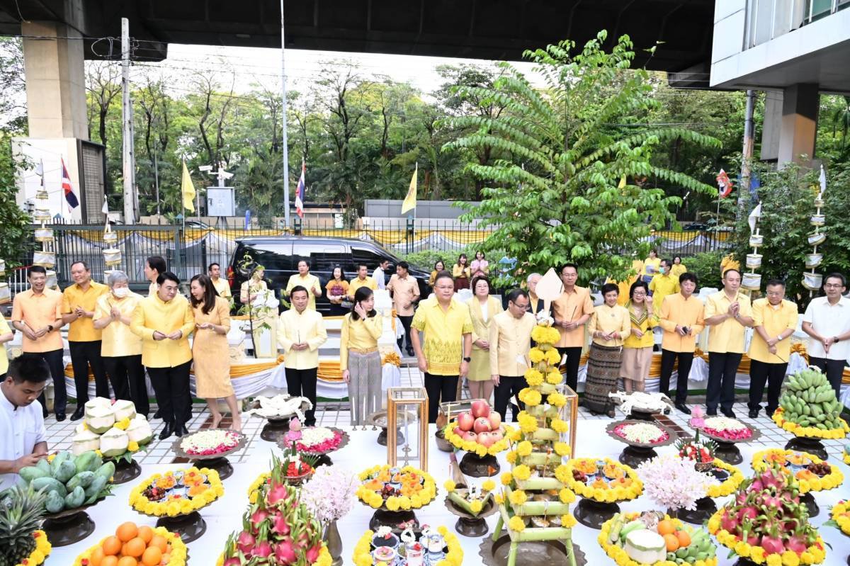 กระทรวงอุตสาหกรรม จัดงานสถาปนาครบรอบ 82 ปี