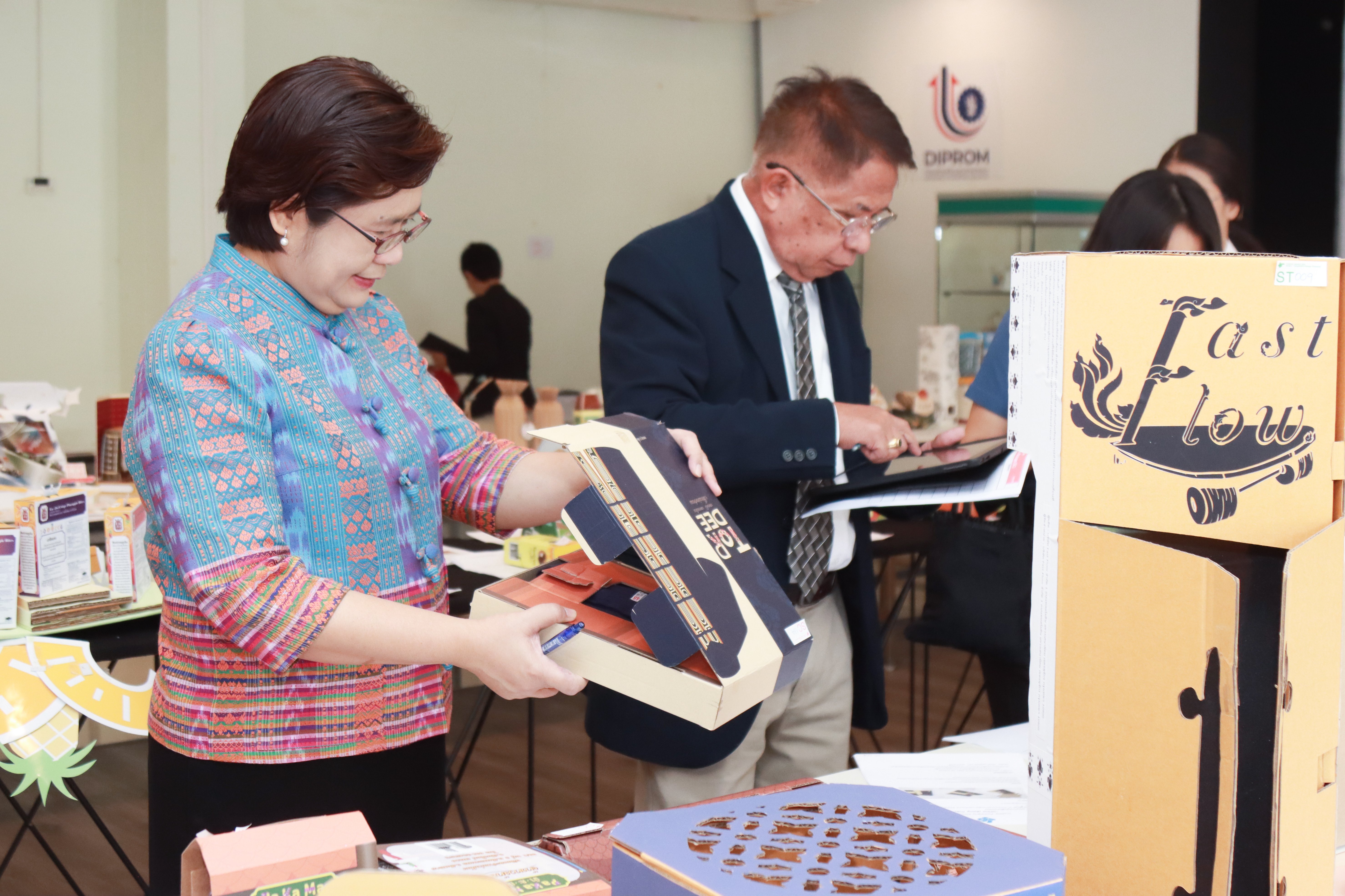 "รสอ.ดวงดาว" ร่วมตัดสินการประกวดบรรจุภัณฑ์ไทย Thaistar Packaging Awards 2024