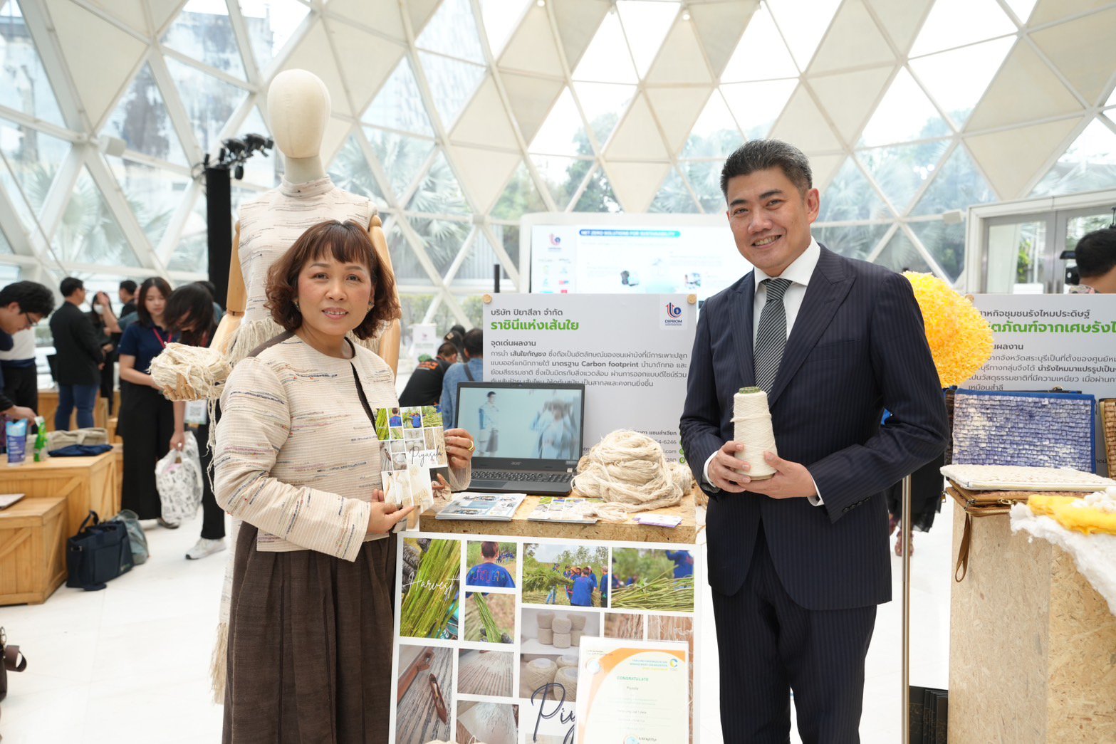 ดีพร้อม โชว์ผลสำเร็จ “BCG Model” นำร่อง 10 กิจการช่วยลดการปล่อยก๊าซเรือนกระจกกว่า 2,000 ตันต่อปี พร้อมขยายผลปี 67 เตรียมเปิดตัวเดือนมิถุนายนนี้