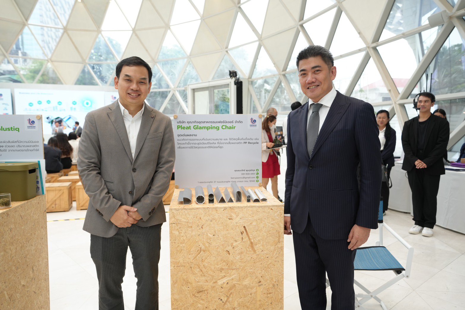 ดีพร้อม โชว์ผลสำเร็จ “BCG Model” นำร่อง 10 กิจการช่วยลดการปล่อยก๊าซเรือนกระจกกว่า 2,000 ตันต่อปี พร้อมขยายผลปี 67 เตรียมเปิดตัวเดือนมิถุนายนนี้