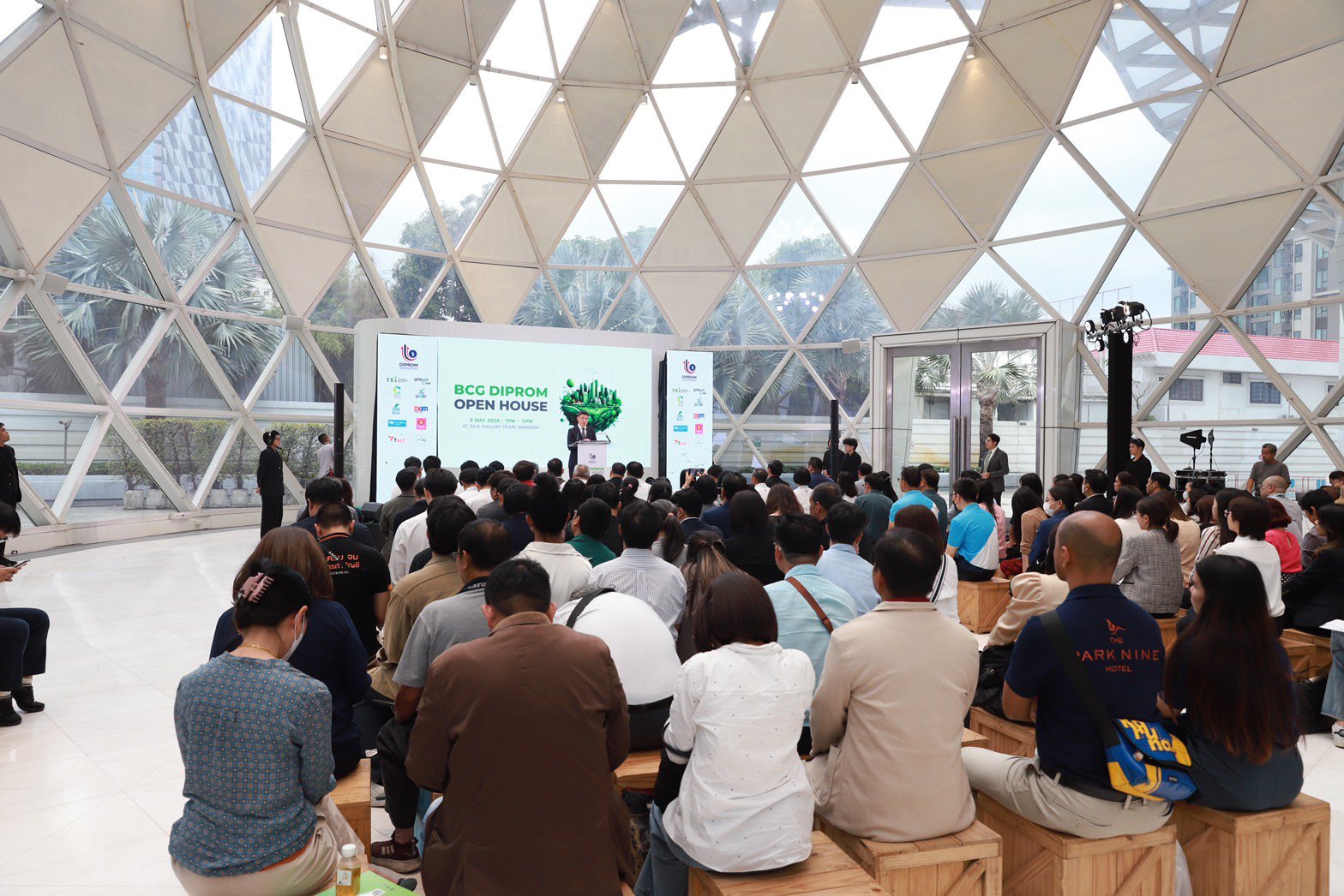 ดีพร้อม โชว์ผลสำเร็จ “BCG Model” นำร่อง 10 กิจการช่วยลดการปล่อยก๊าซเรือนกระจกกว่า 2,000 ตันต่อปี พร้อมขยายผลปี 67 เตรียมเปิดตัวเดือนมิถุนายนนี้
