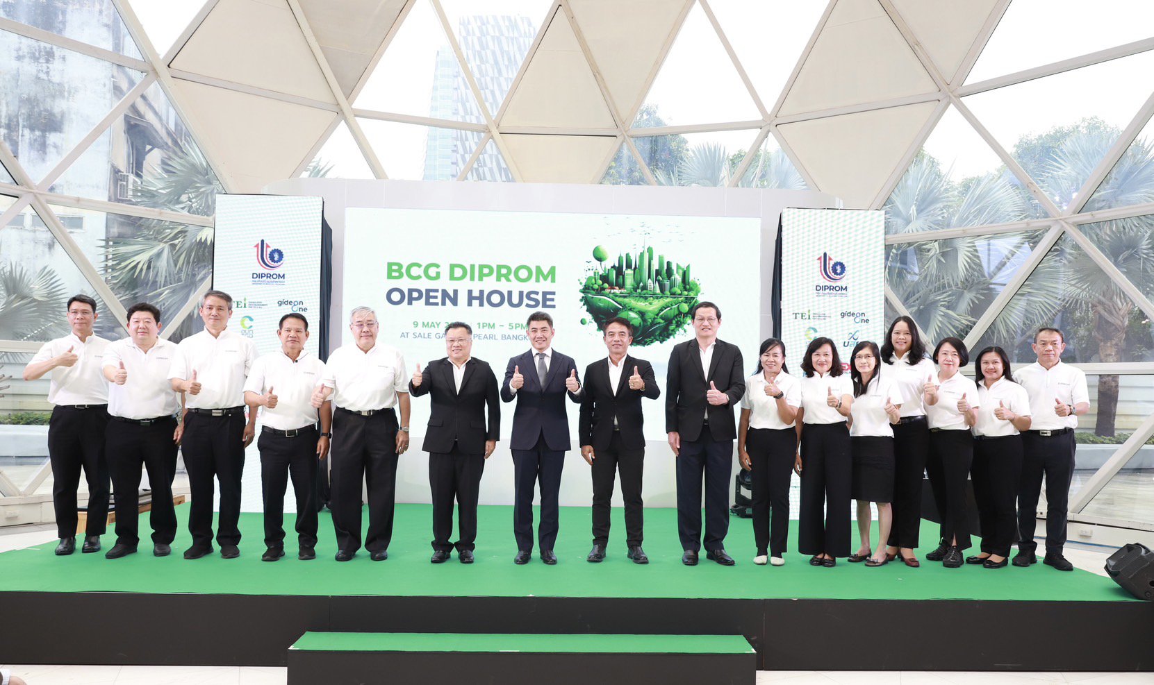ดีพร้อม โชว์ผลสำเร็จ “BCG Model” นำร่อง 10 กิจการช่วยลดการปล่อยก๊าซเรือนกระจกกว่า 2,000 ตันต่อปี พร้อมขยายผลปี 67 เตรียมเปิดตัวเดือนมิถุนายนนี้