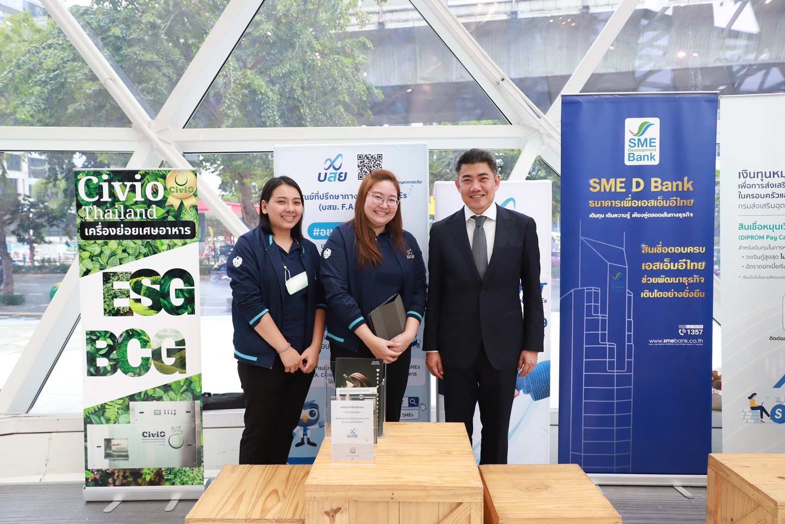 ดีพร้อม โชว์ผลสำเร็จ “BCG Model” นำร่อง 10 กิจการช่วยลดการปล่อยก๊าซเรือนกระจกกว่า 2,000 ตันต่อปี พร้อมขยายผลปี 67 เตรียมเปิดตัวเดือนมิถุนายนนี้
