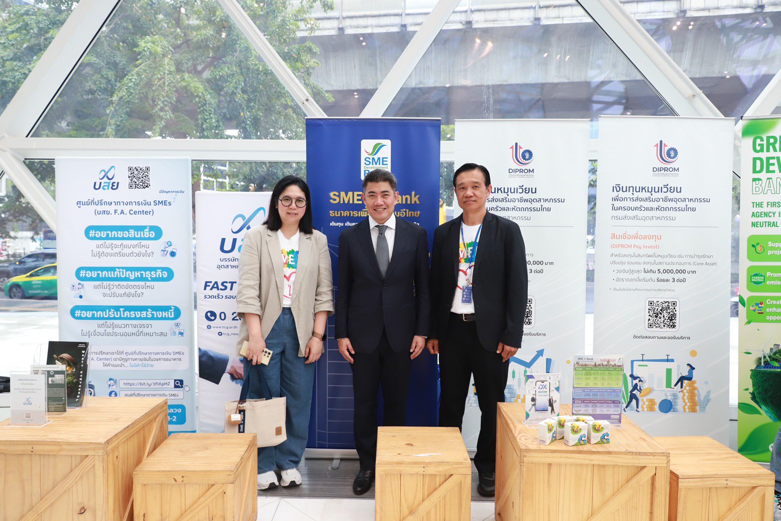ดีพร้อม โชว์ผลสำเร็จ “BCG Model” นำร่อง 10 กิจการช่วยลดการปล่อยก๊าซเรือนกระจกกว่า 2,000 ตันต่อปี พร้อมขยายผลปี 67 เตรียมเปิดตัวเดือนมิถุนายนนี้