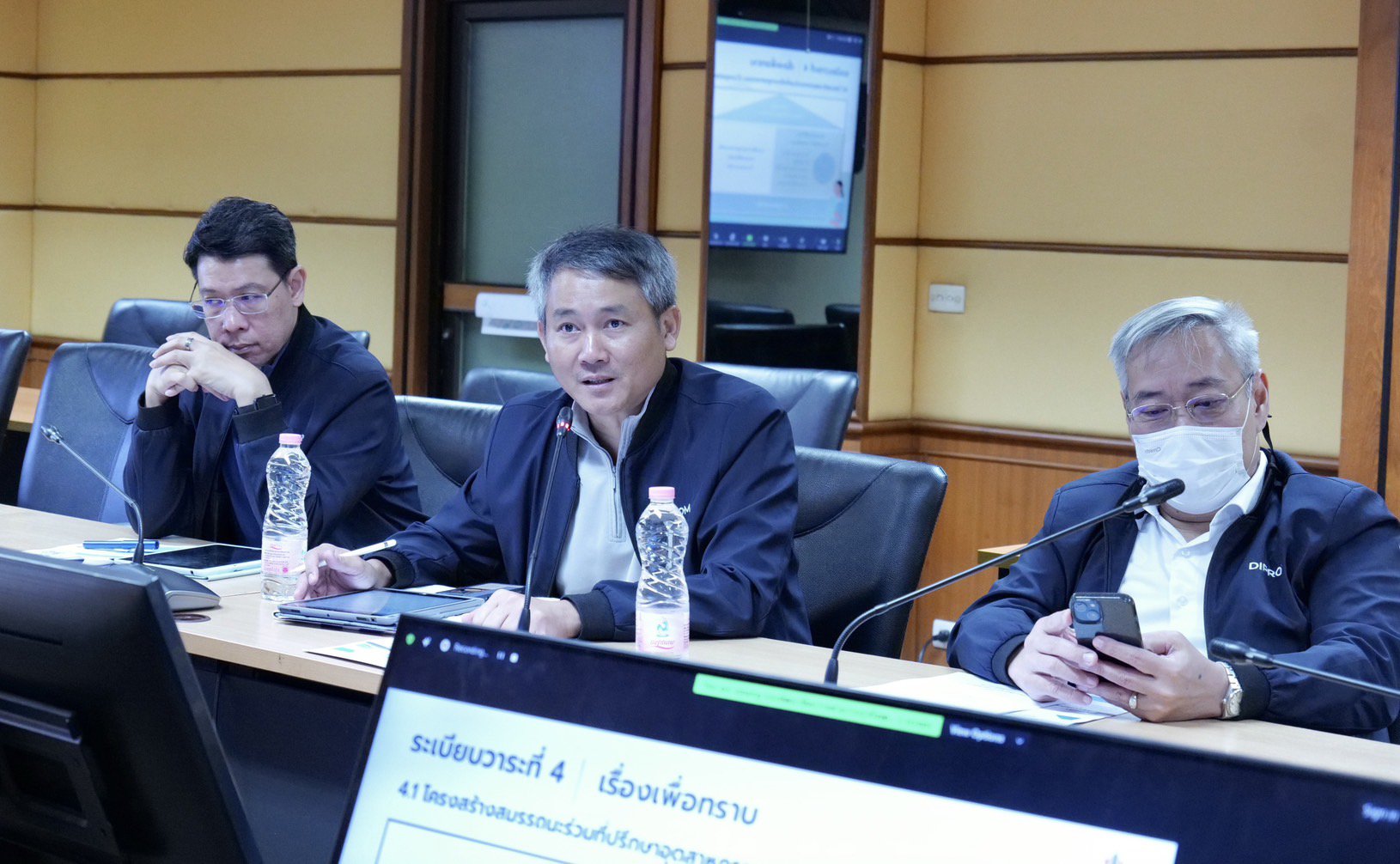 "ดีพร้อม" เตรียมความพร้อมการประเมินสมรรถนะร่วมที่ปรึกษาอุตสาหกรรม