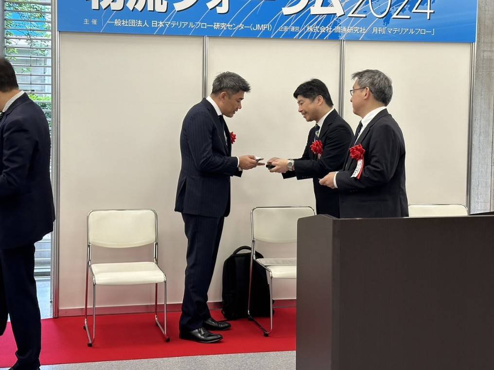 “อธิบดีภาสกร” นำผู้ประกอบการไทยเยือนญี่ปุ่น ร่วมงาน Asia Seamless Logistics Forum 2024