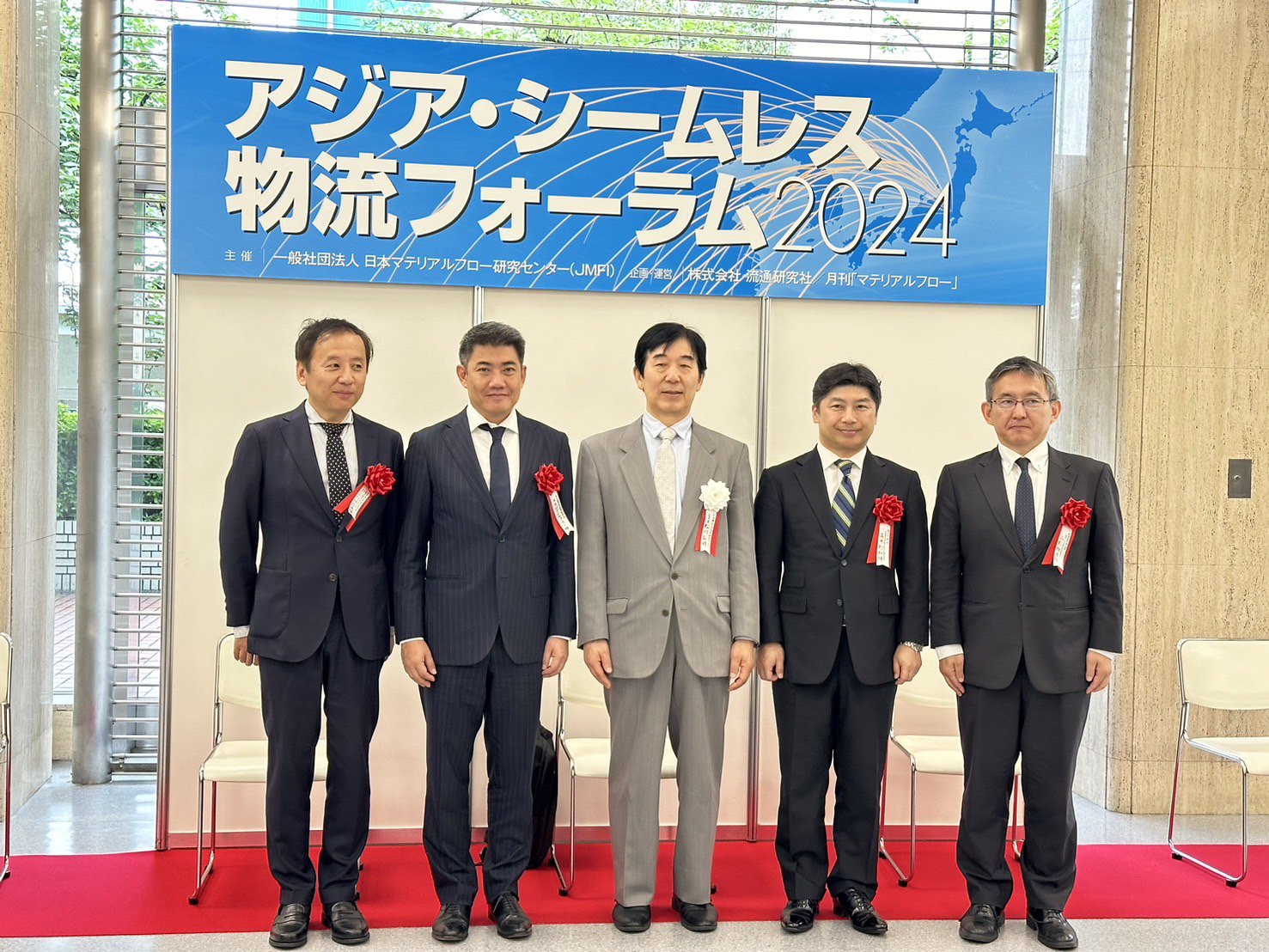 “อธิบดีภาสกร” นำผู้ประกอบการไทยเยือนญี่ปุ่น ร่วมงาน Asia Seamless Logistics Forum 2024
