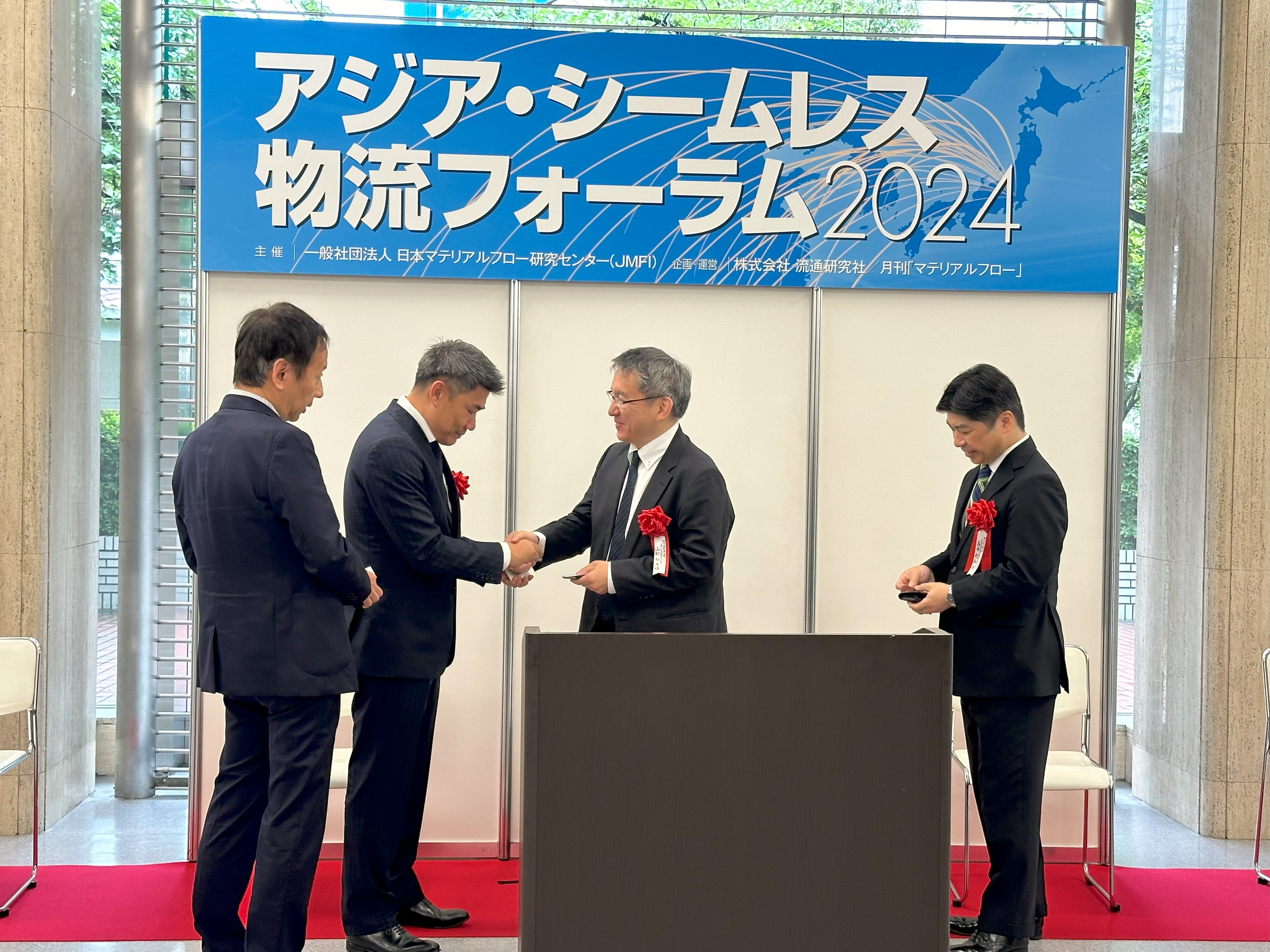 “อธิบดีภาสกร” นำผู้ประกอบการไทยเยือนญี่ปุ่น ร่วมงาน Asia Seamless Logistics Forum 2024