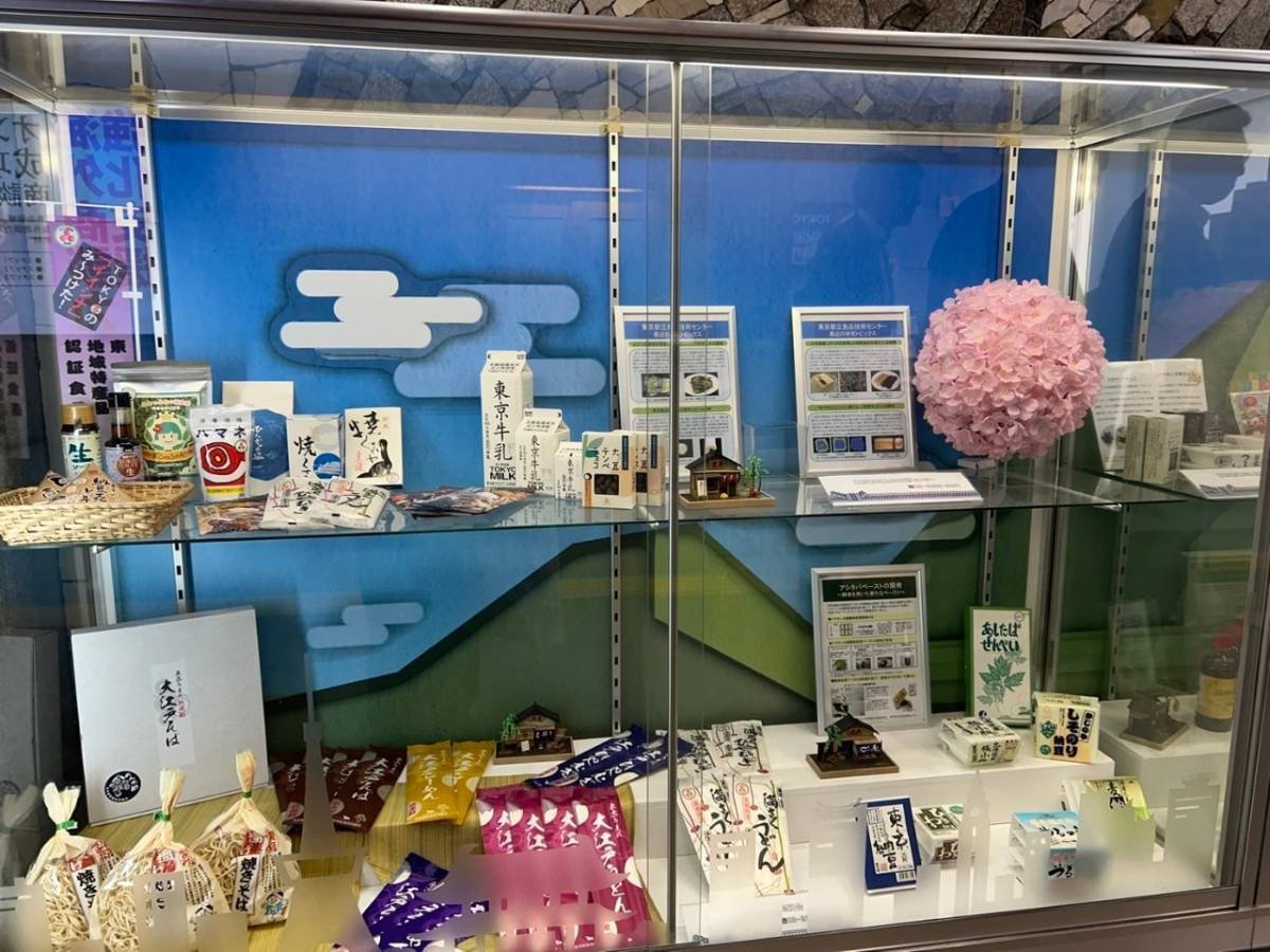 “อธิบดีภาสกร” หารือความร่วมมือพัฒนา SMEs ไทย-ญี่ปุ่น