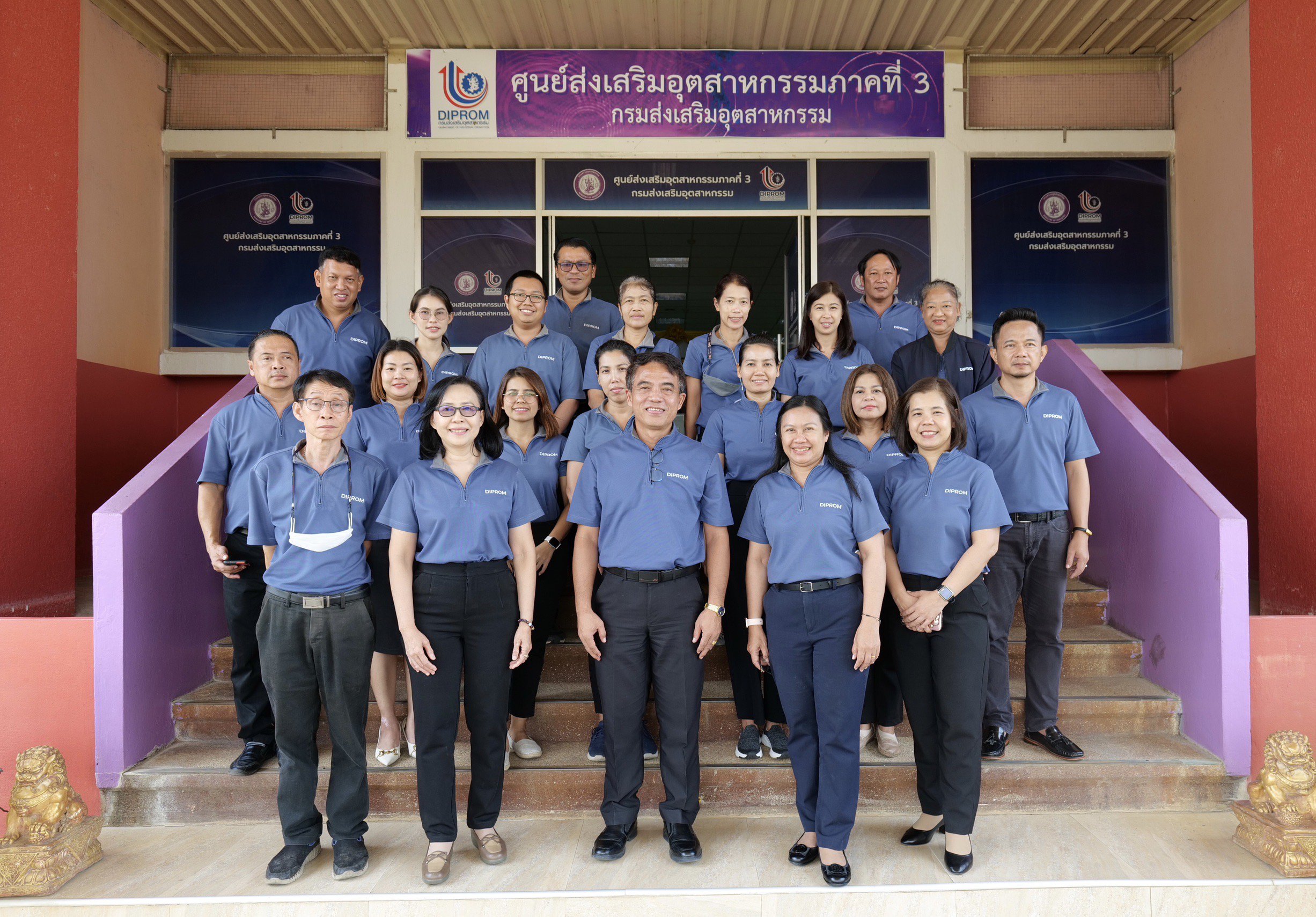 "รสอ.วัชรุน" ลงพื้นที่เมืองชาละวัน มอบนโยบายพร้อมให้กำลังใจเจ้าหน้าที่ดีพร้อม