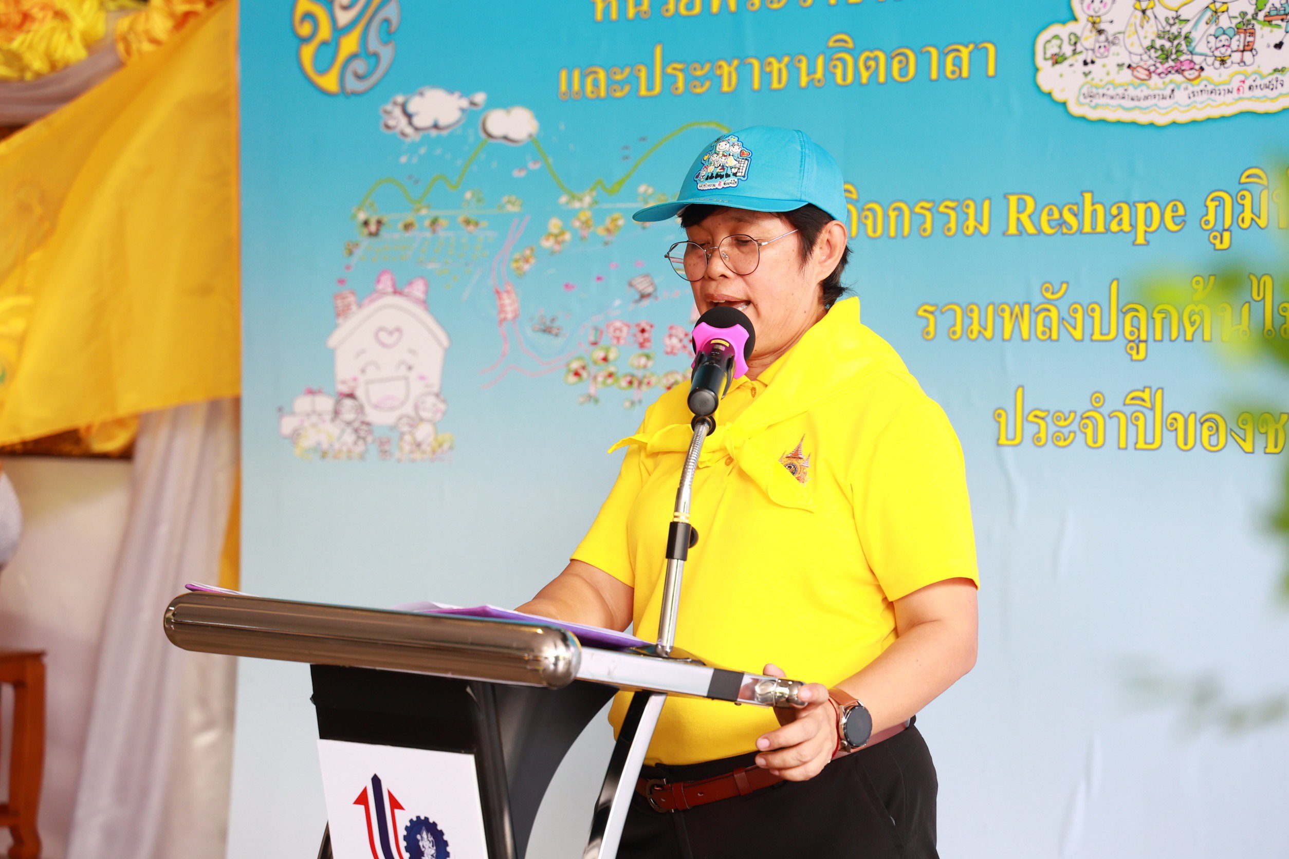 “อธิบดีภาสกร” นำทีมดีพร้อม รวมพลังปลูกต้นไม้ เนื่องในวันต้นไม้ของชาติประจำปี 2567