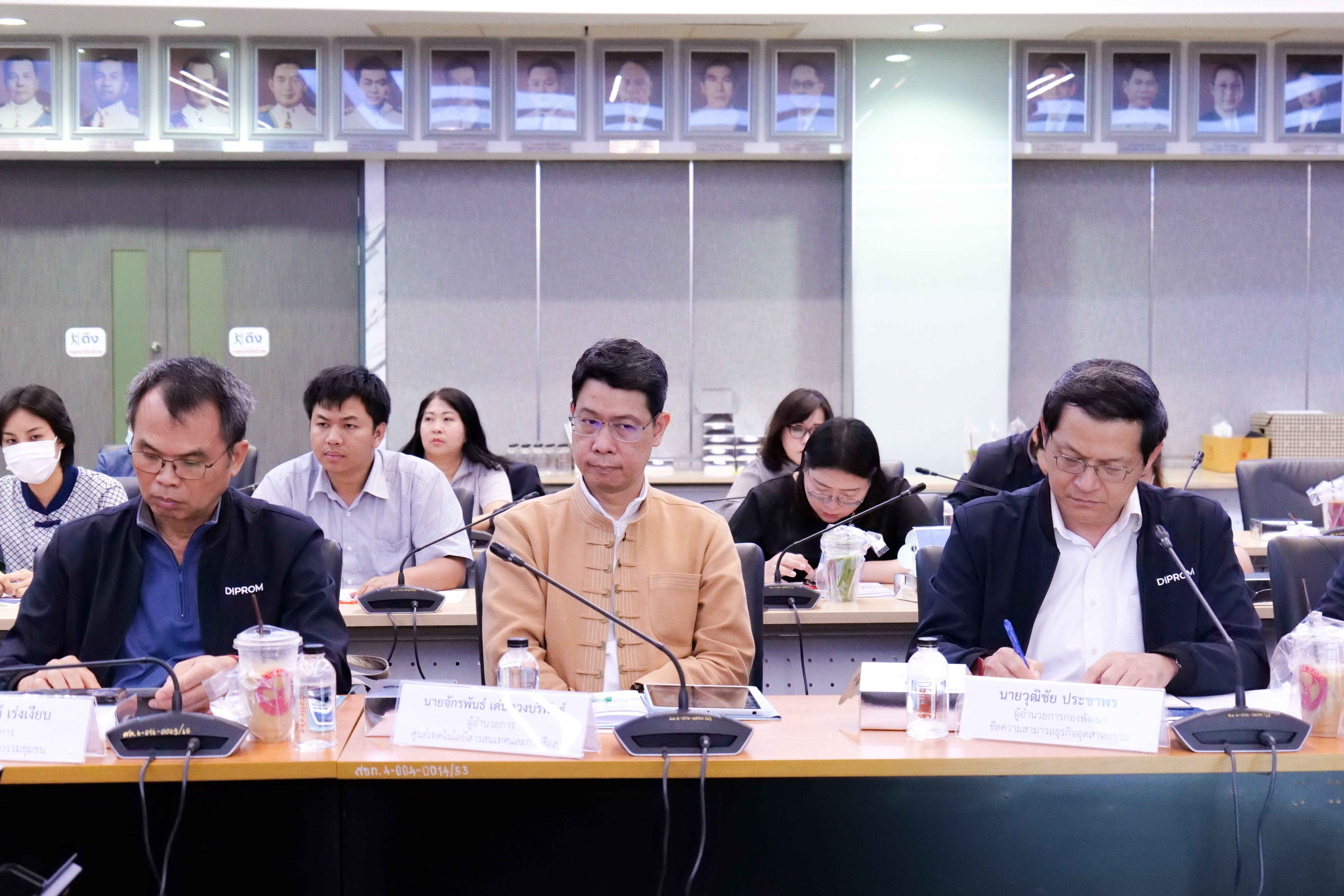 “อสอ. ภาสกร” ประชุมแนวทางการปรับตำแหน่งทางยุทธศาสตร์  มุ่งพัฒนาบุคลากร สนองแนวคิด “คิดถึงธุรกิจ คิดถึงดีพร้อม”