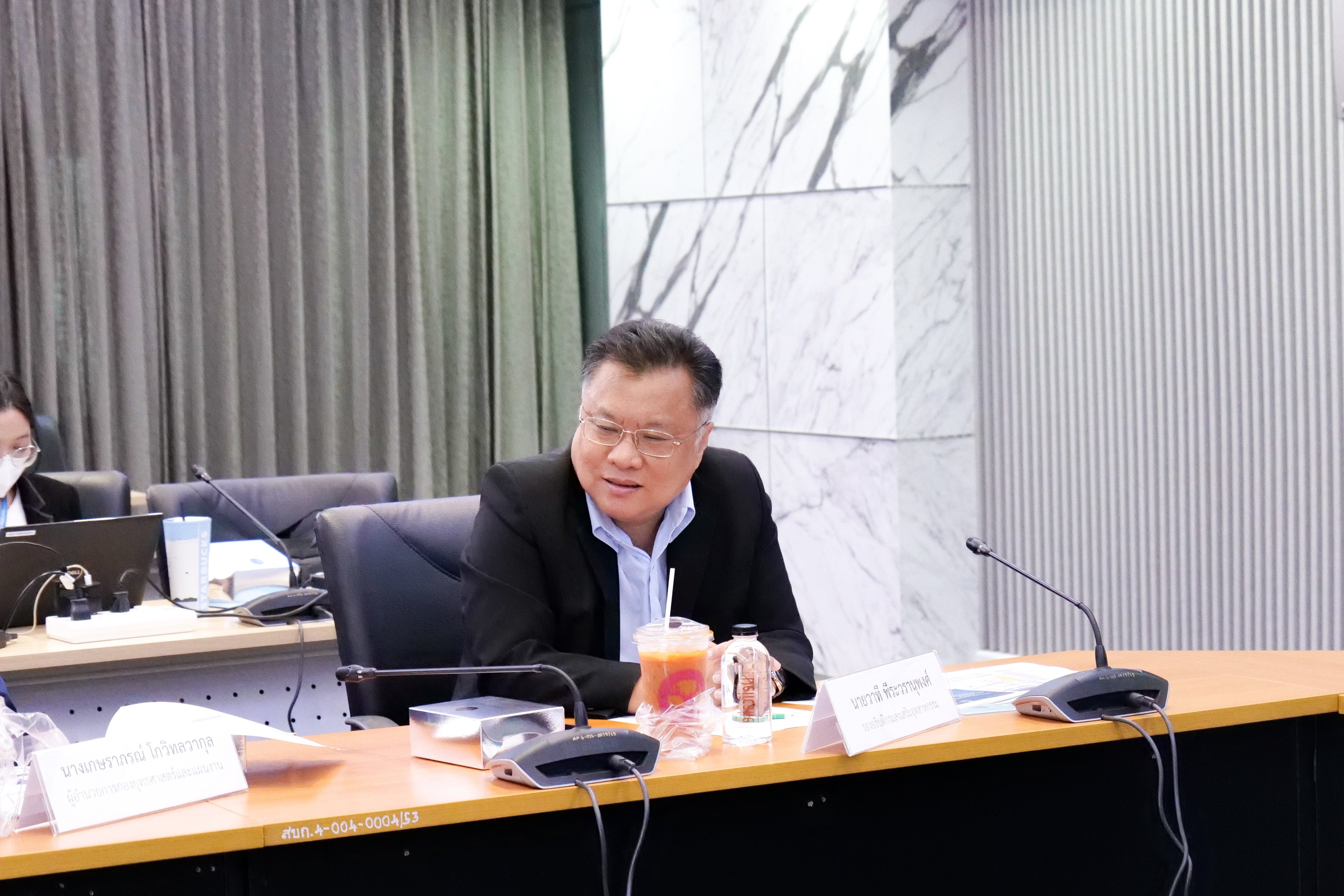 “อสอ. ภาสกร” ประชุมแนวทางการปรับตำแหน่งทางยุทธศาสตร์  มุ่งพัฒนาบุคลากร สนองแนวคิด “คิดถึงธุรกิจ คิดถึงดีพร้อม”