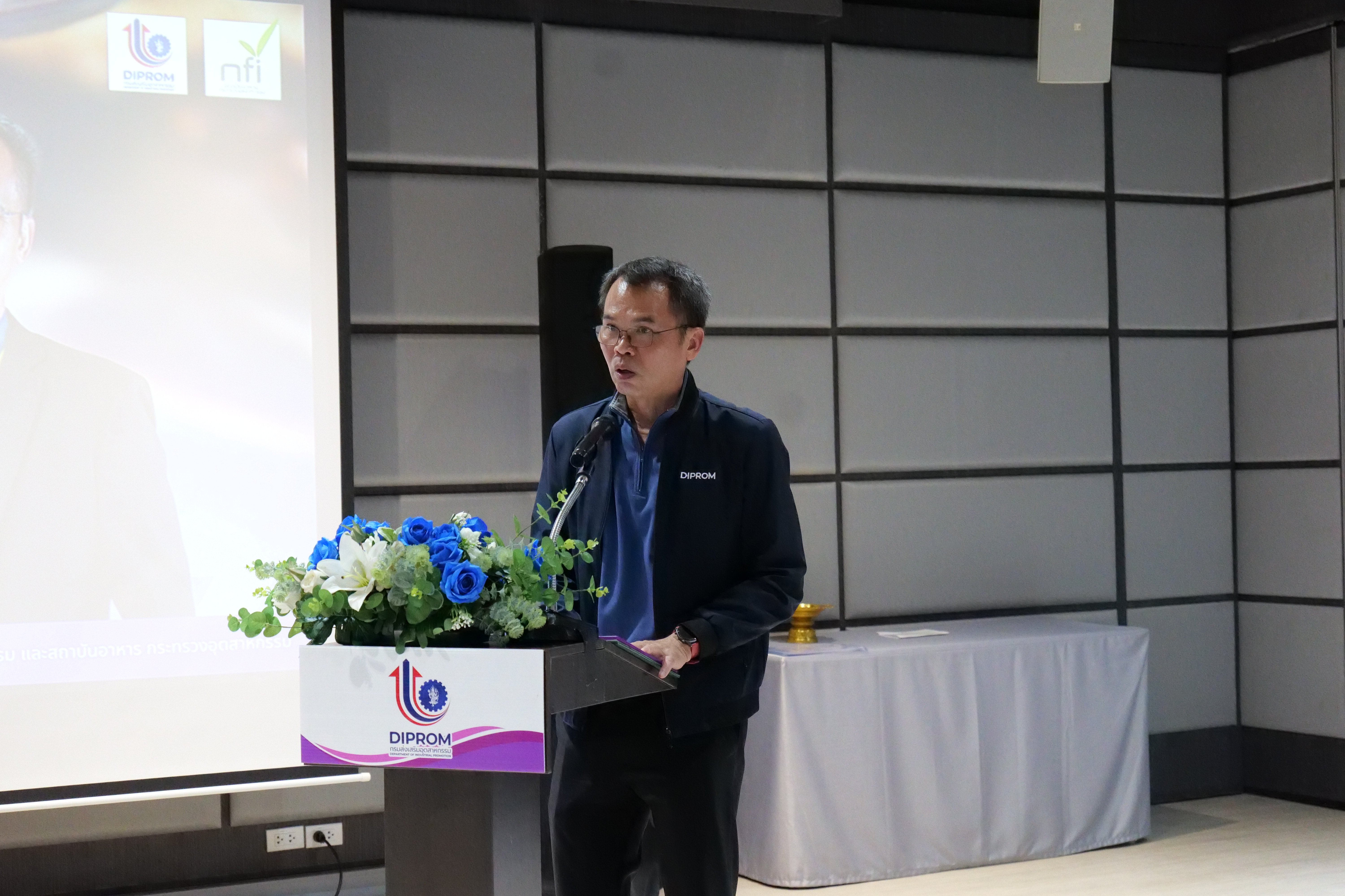 "ดีพร้อม" ผนึกกำลัง "สถาบันอาหาร" ยกระดับวัตถุดิบท้องถิ่นด้วย Soft Power รังสรรค์เป็นเมนูเด็ดชุมชนดีพร้อม