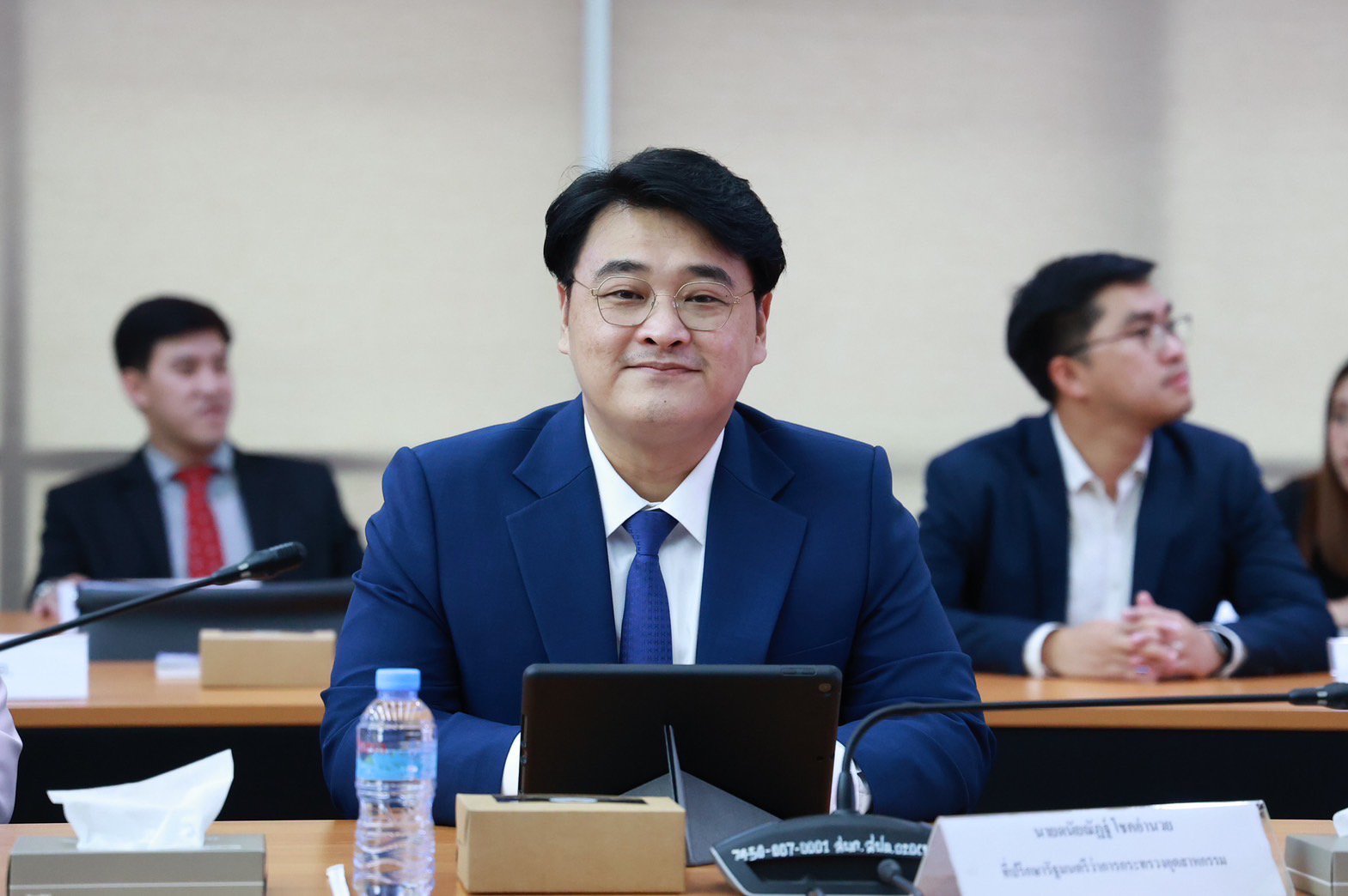 “พิมพ์ภัทรา” ประชุมผู้บริหารกระทรวงอุตสาหกรรม ย้ำ ให้ดูแลประชาชนที่ได้รับผลกระทบจากเหตุไฟไหม้มาบตาพุด – การขนย้ายกากสารเคมี กำชับต้องสื่อสารให้ชัดเจน  พร้อมเร่งรัดออกใบอนุญาต รง.4 และต้องทำให้ถูกต้องตามกระบวนการ