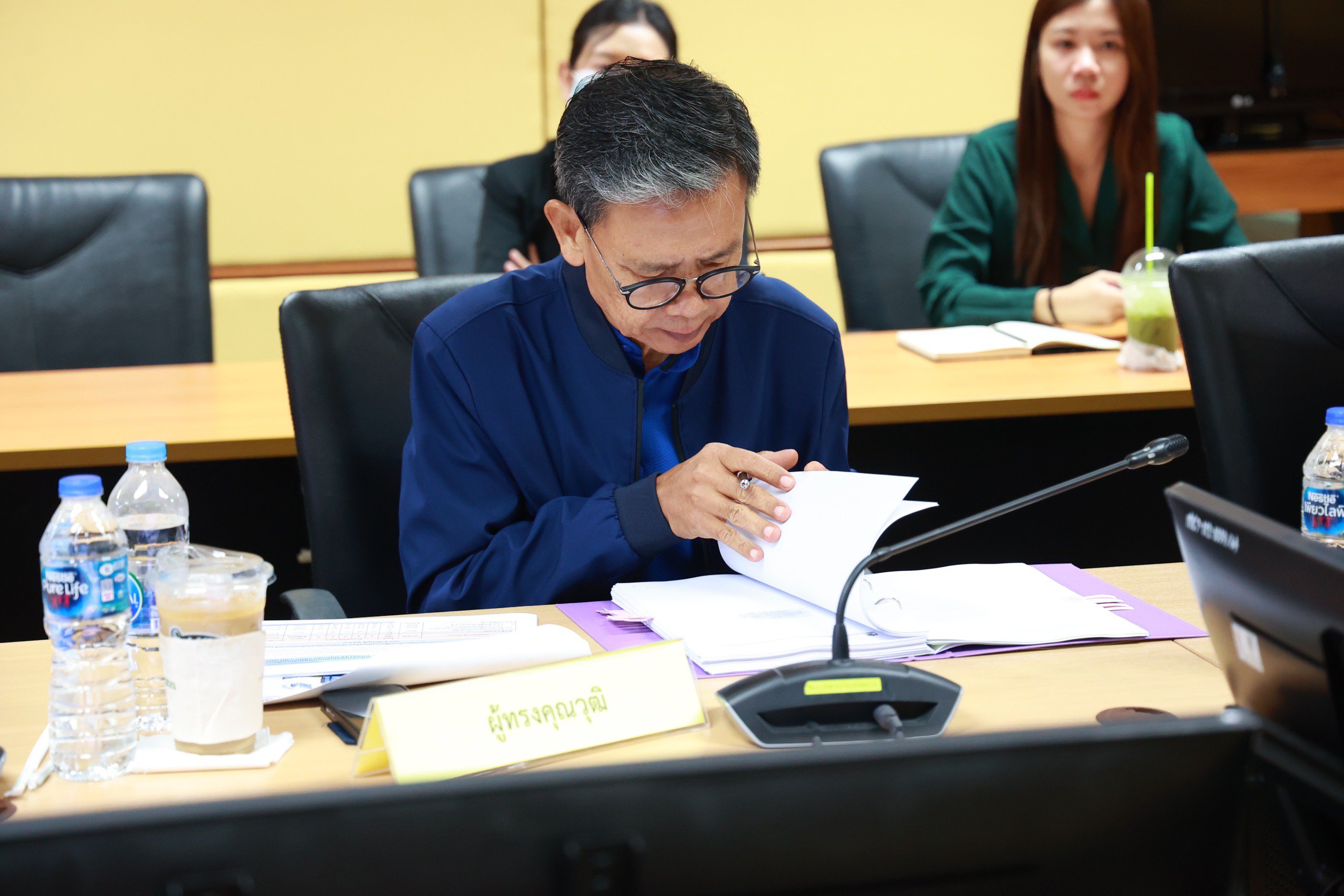 "ดีพร้อม" ประชุมบอร์ดเงินทุนหมุนเวียนฯ ครั้งที่ 4/2567