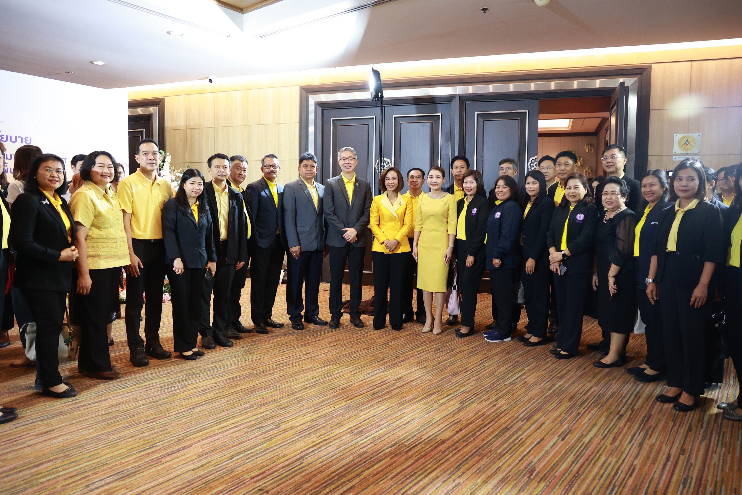 รมว.พิมพ์ภัทรา เร่งเครื่อง ‘ก.อุตสาหกรรม’ มอบนโยบาย ‘รื้อ ลด ปลด สร้าง’ หนุนอุตฯ กระตุ้นเศรษฐกิจไทยตอบโจทย์ตลาดโลก คำนึงถึงประโยชน์และผลกระทบประชาชนเป็นสำคัญ  