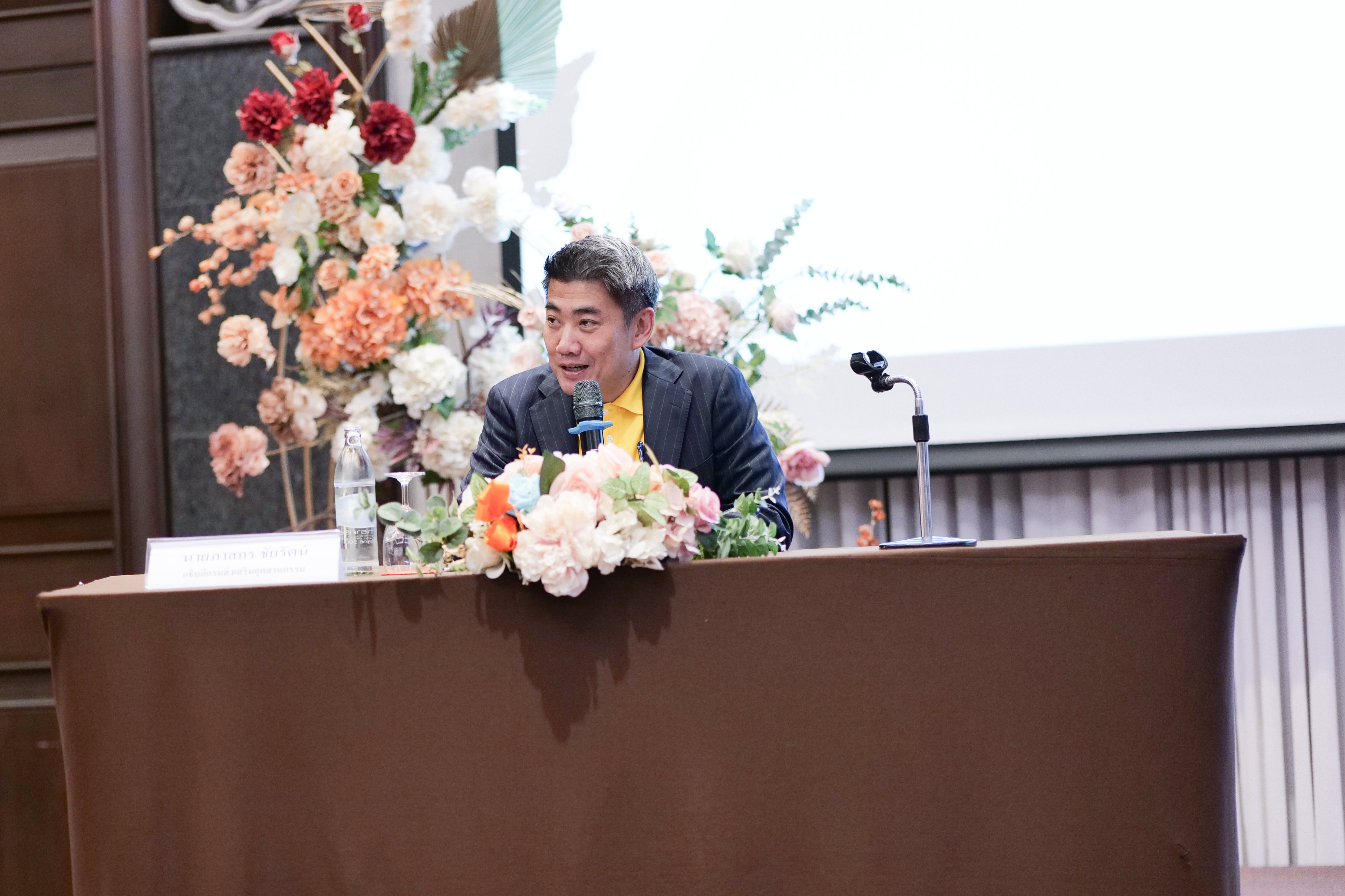 รมว.พิมพ์ภัทรา เร่งเครื่อง ‘ก.อุตสาหกรรม’ มอบนโยบาย ‘รื้อ ลด ปลด สร้าง’ หนุนอุตฯ กระตุ้นเศรษฐกิจไทยตอบโจทย์ตลาดโลก คำนึงถึงประโยชน์และผลกระทบประชาชนเป็นสำคัญ  