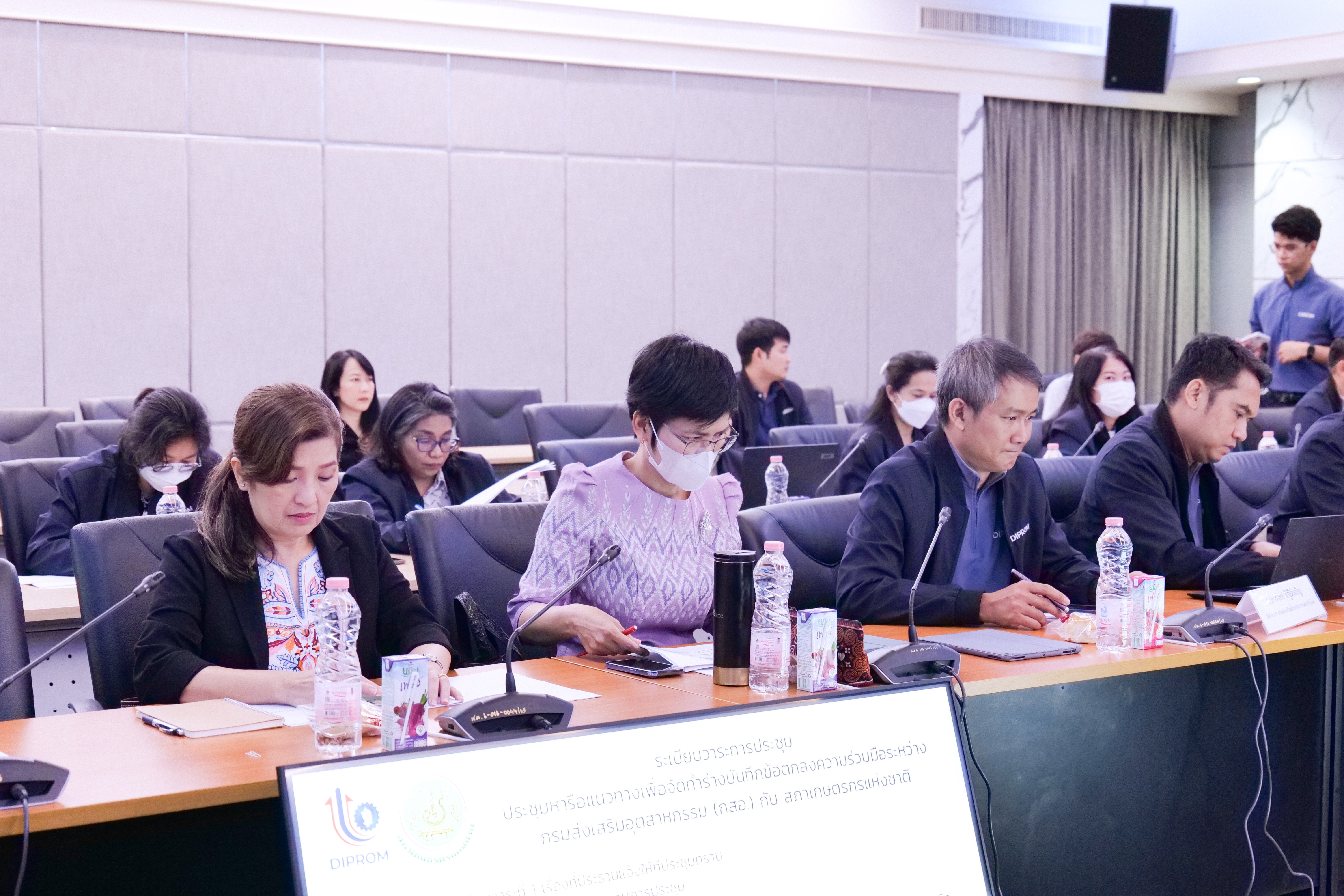 “อสอ.ภาสกร” ประชุมหารือแนวทางการจัดทำร่าง MOU ร่วมกับสภาเกษตรกรแห่งชาติ